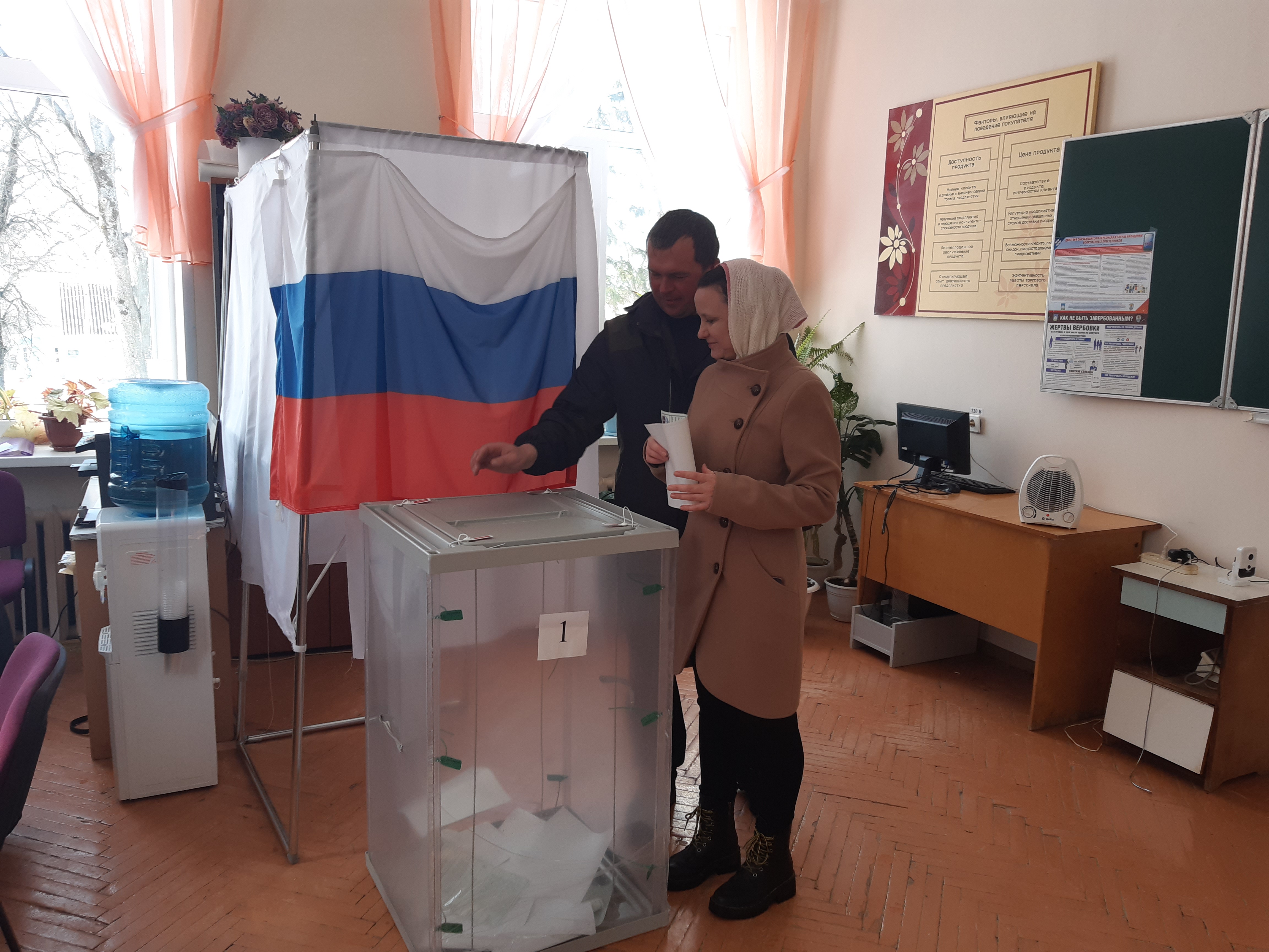 Сообщение наблюдателя — УИК №240, Орловская область