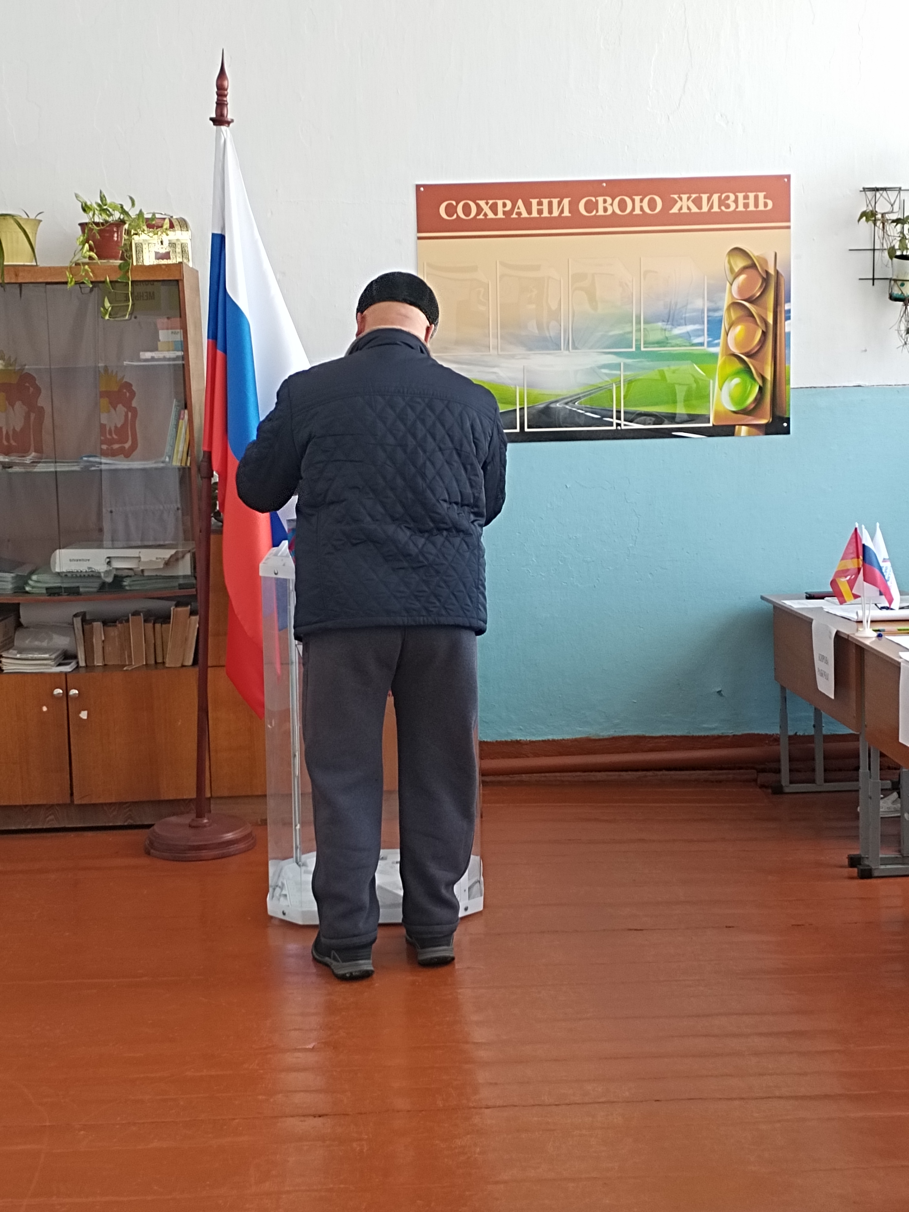 Сообщение наблюдателя — УИК №871, Челябинская область
