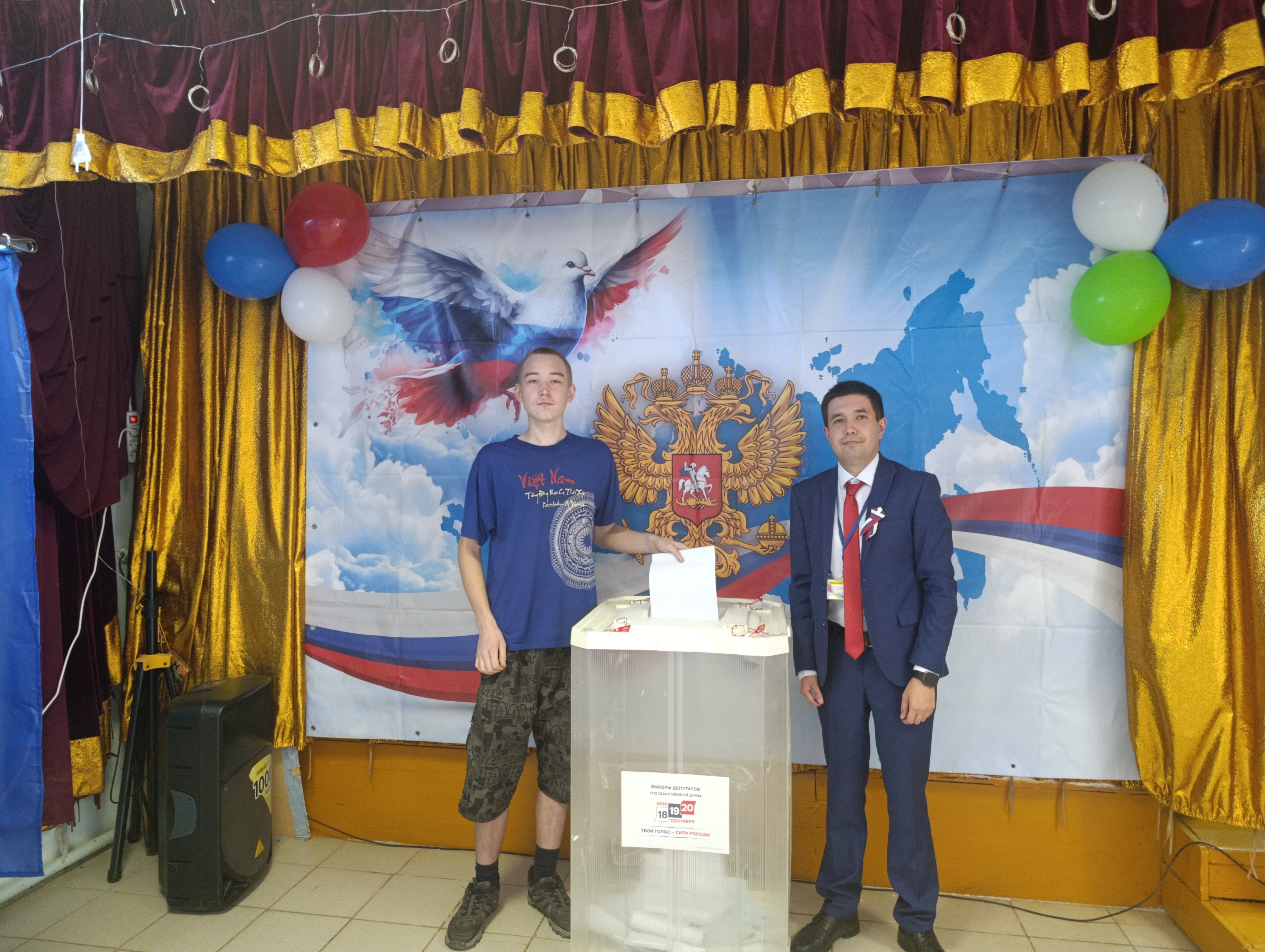 Сообщение — УИК №1499, Республика Башкортостан