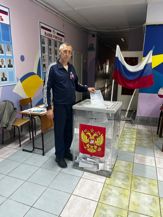 Сообщение — УИК №223, Новосибирская область