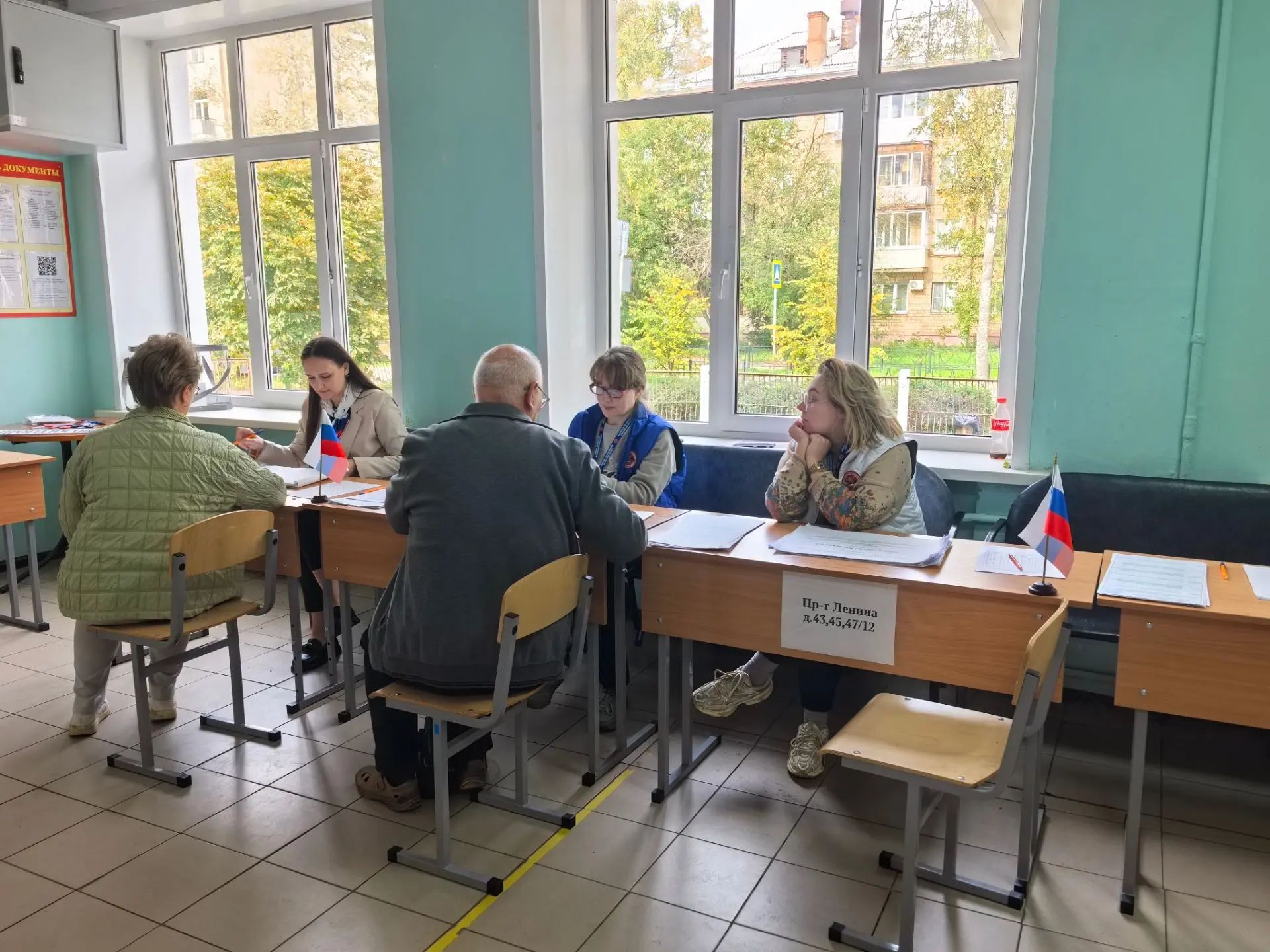 Сообщение — УИК №3548, Московская область