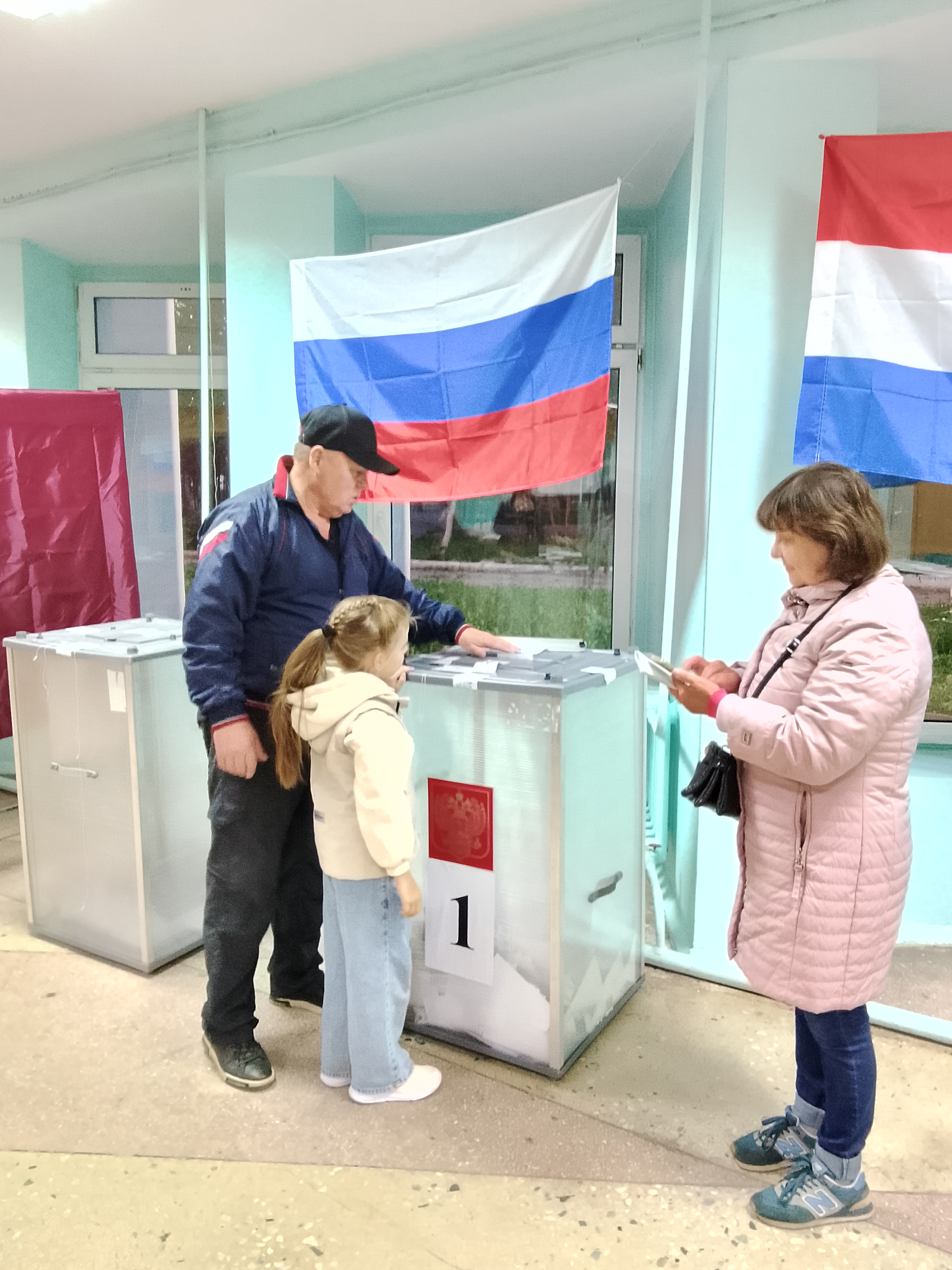 Сообщение — УИК №3050, Самарская область