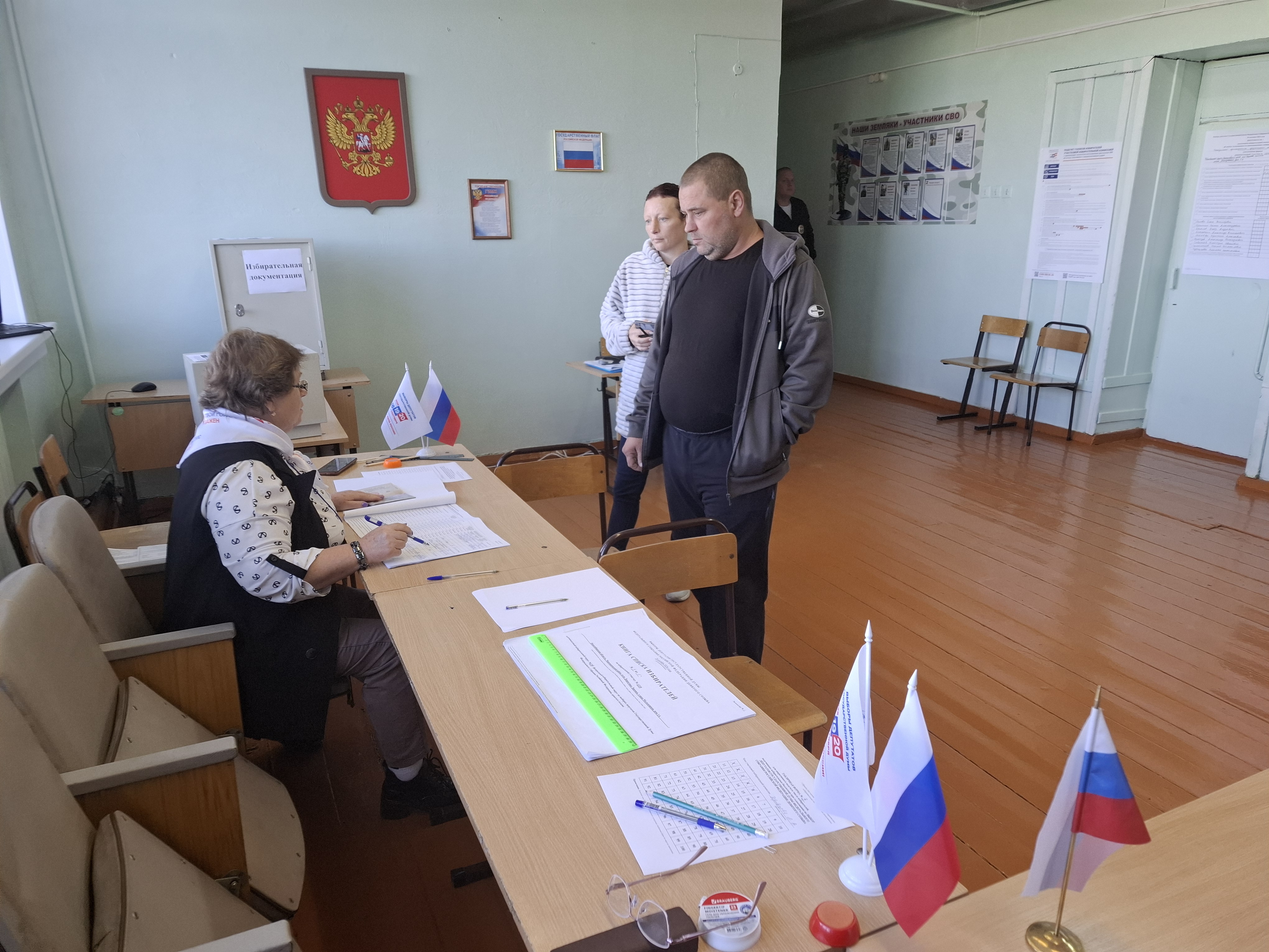 Сообщение — УИК №1218, Новосибирская область