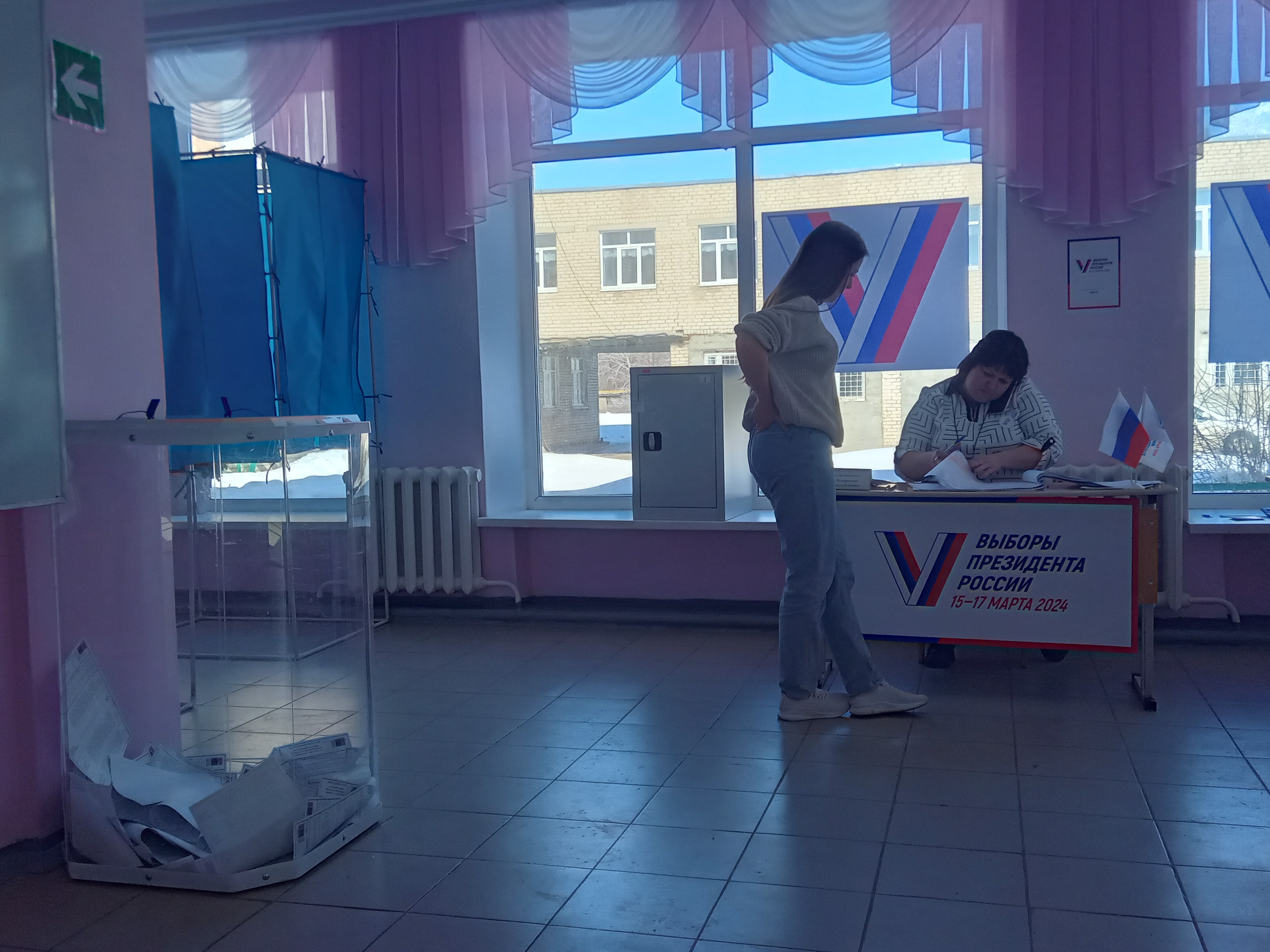 Сообщение наблюдателя — УИК №401, Самарская область