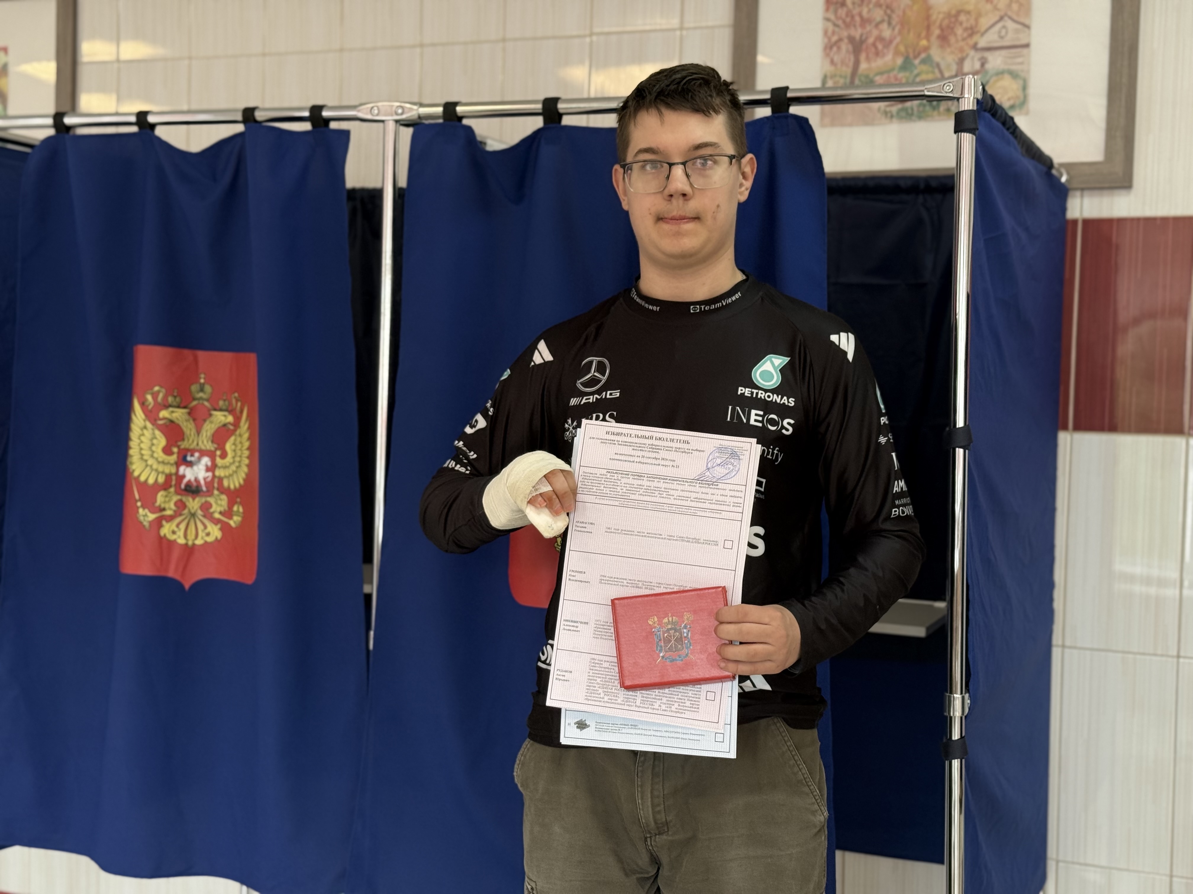 Сообщение — УИК №1569, Санкт-Петербург