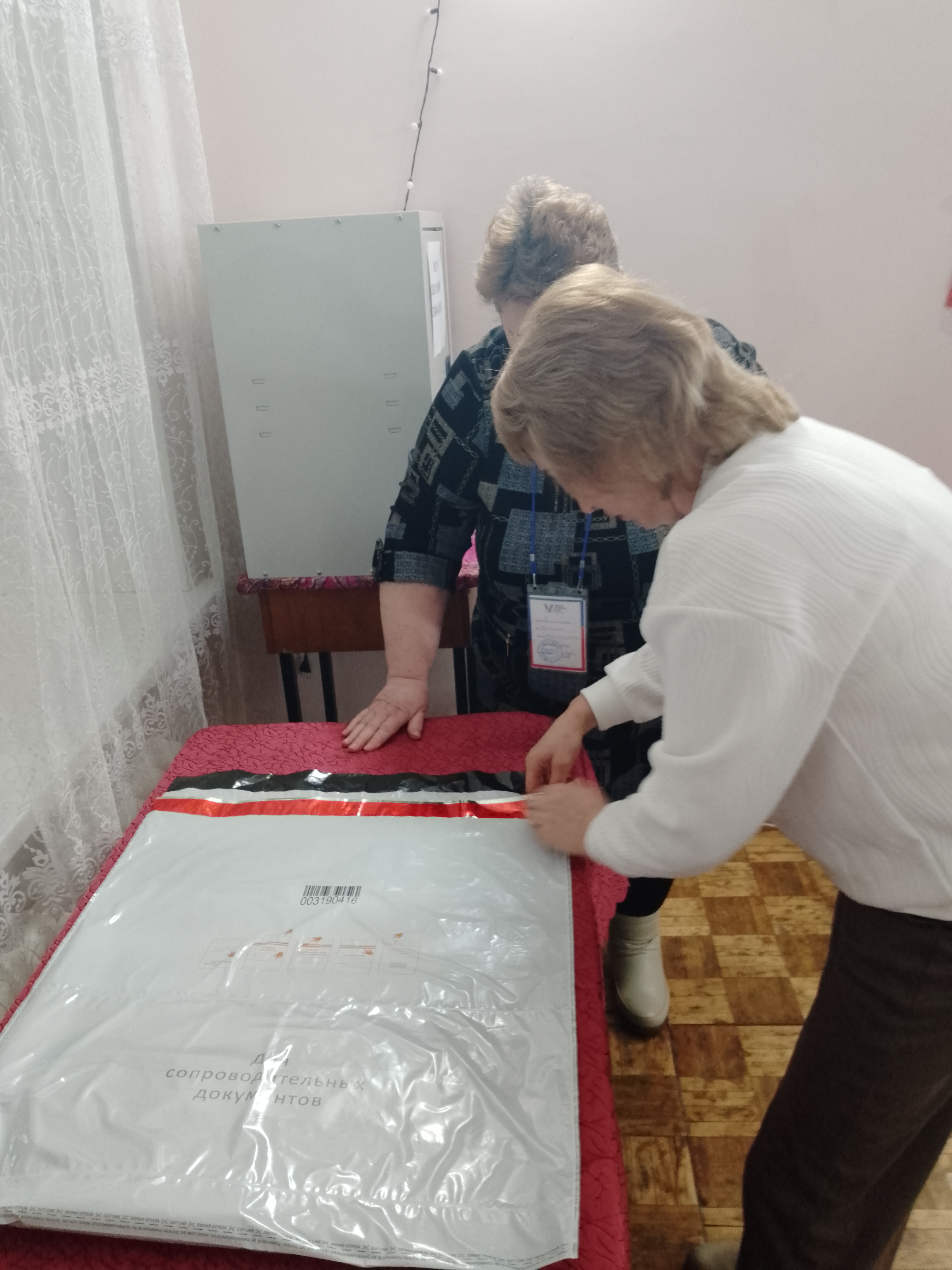 Сообщение наблюдателя — УИК №1602, Ульяновская область