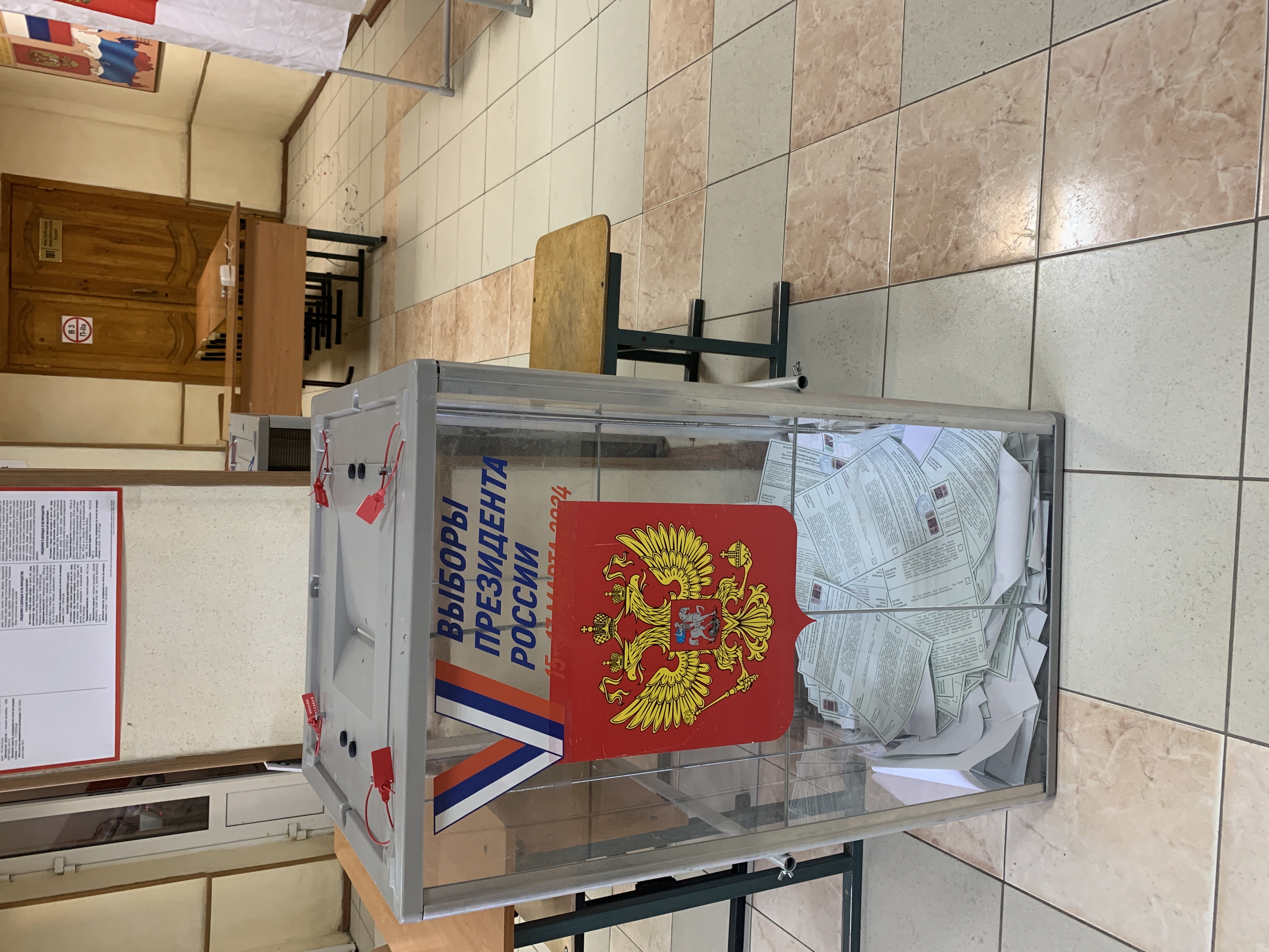 Сообщение наблюдателя — УИК №244, Ивановская область