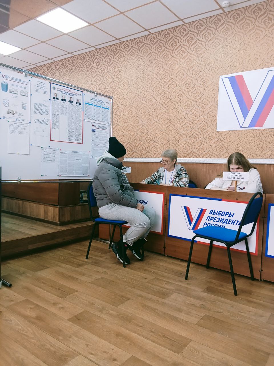 Сообщение наблюдателя — УИК №3740, Самарская область