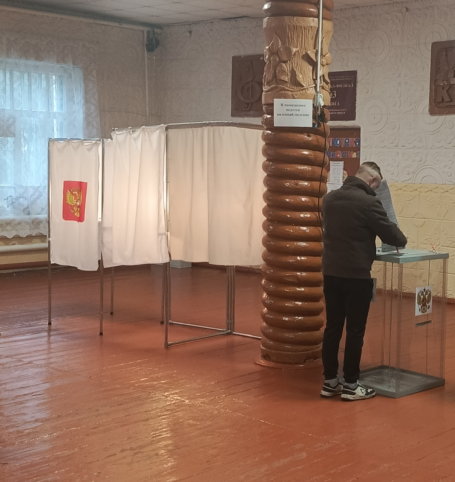 Сообщение — УИК №2813, Забайкальский край