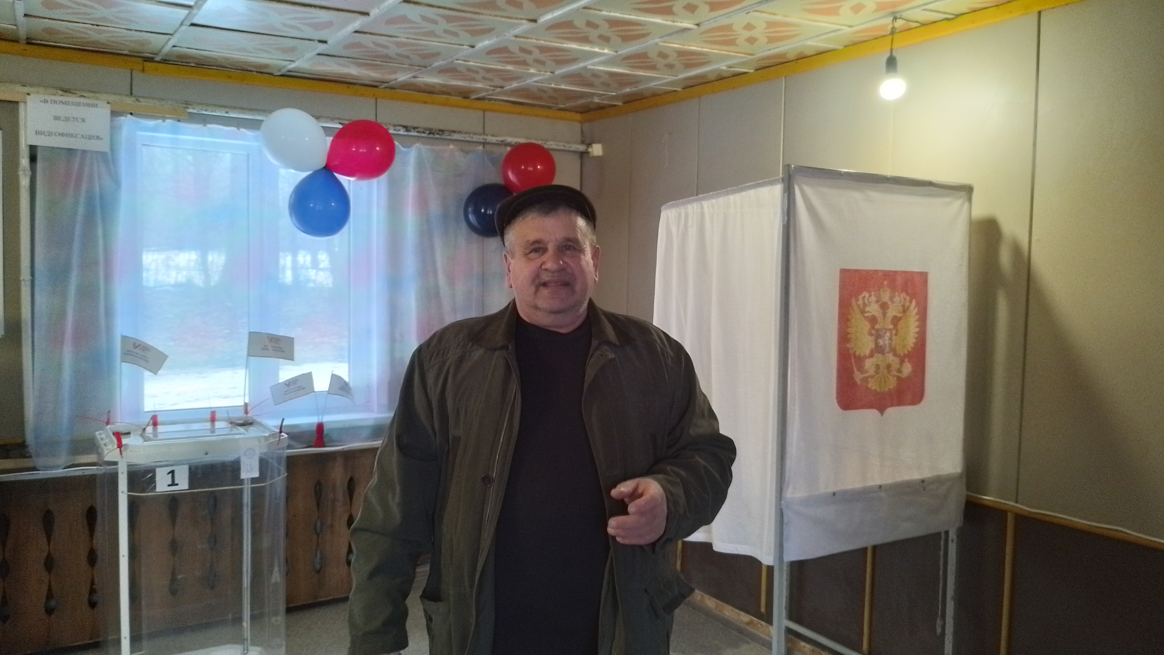 Сообщение наблюдателя — УИК №266, Смоленская область