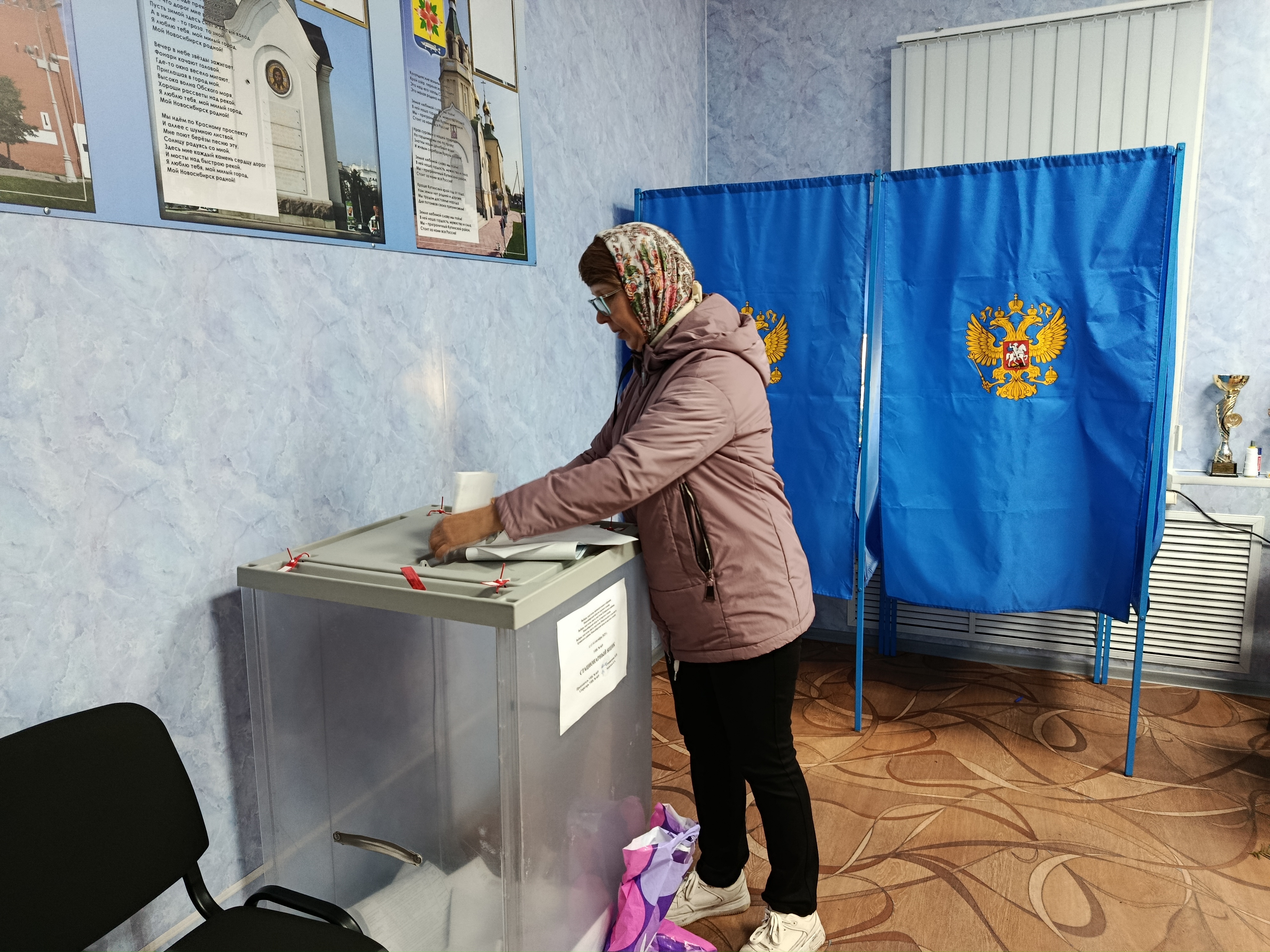 Сообщение наблюдателя — УИК №669, Новосибирская область