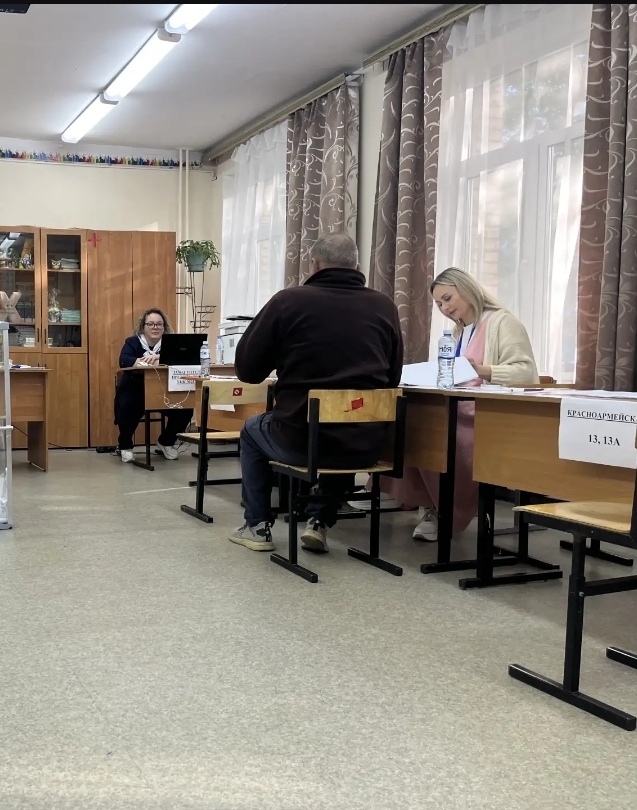 Сообщение — УИК №2532, Московская область