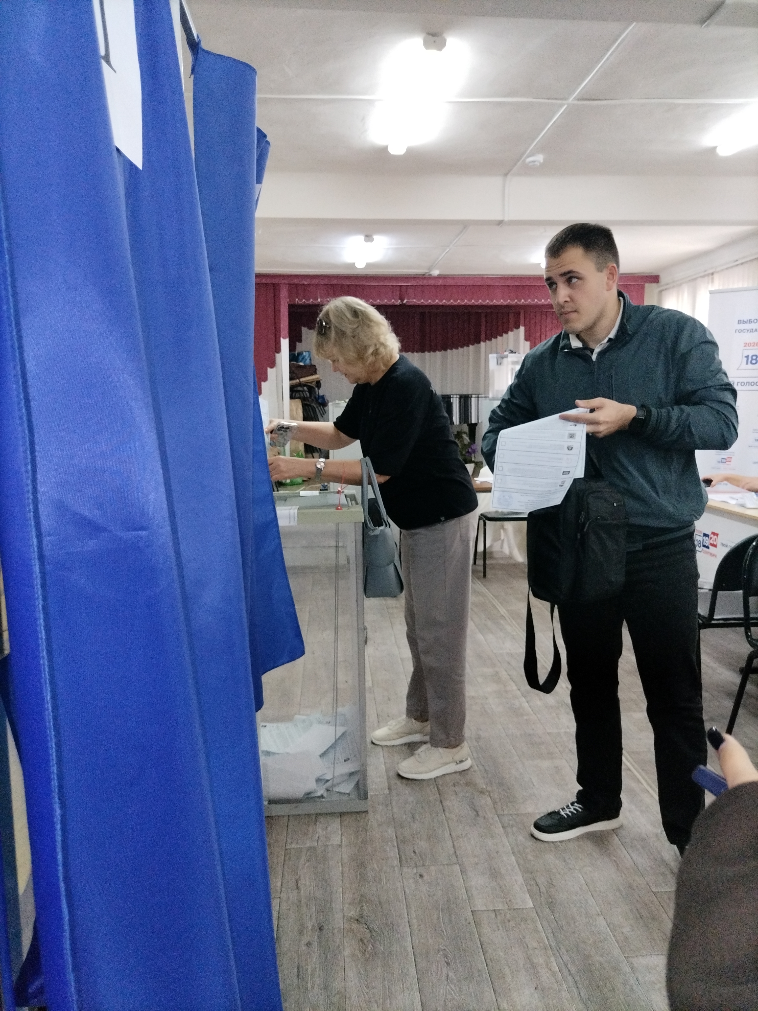 Сообщение — УИК №411, Волгоградская область
