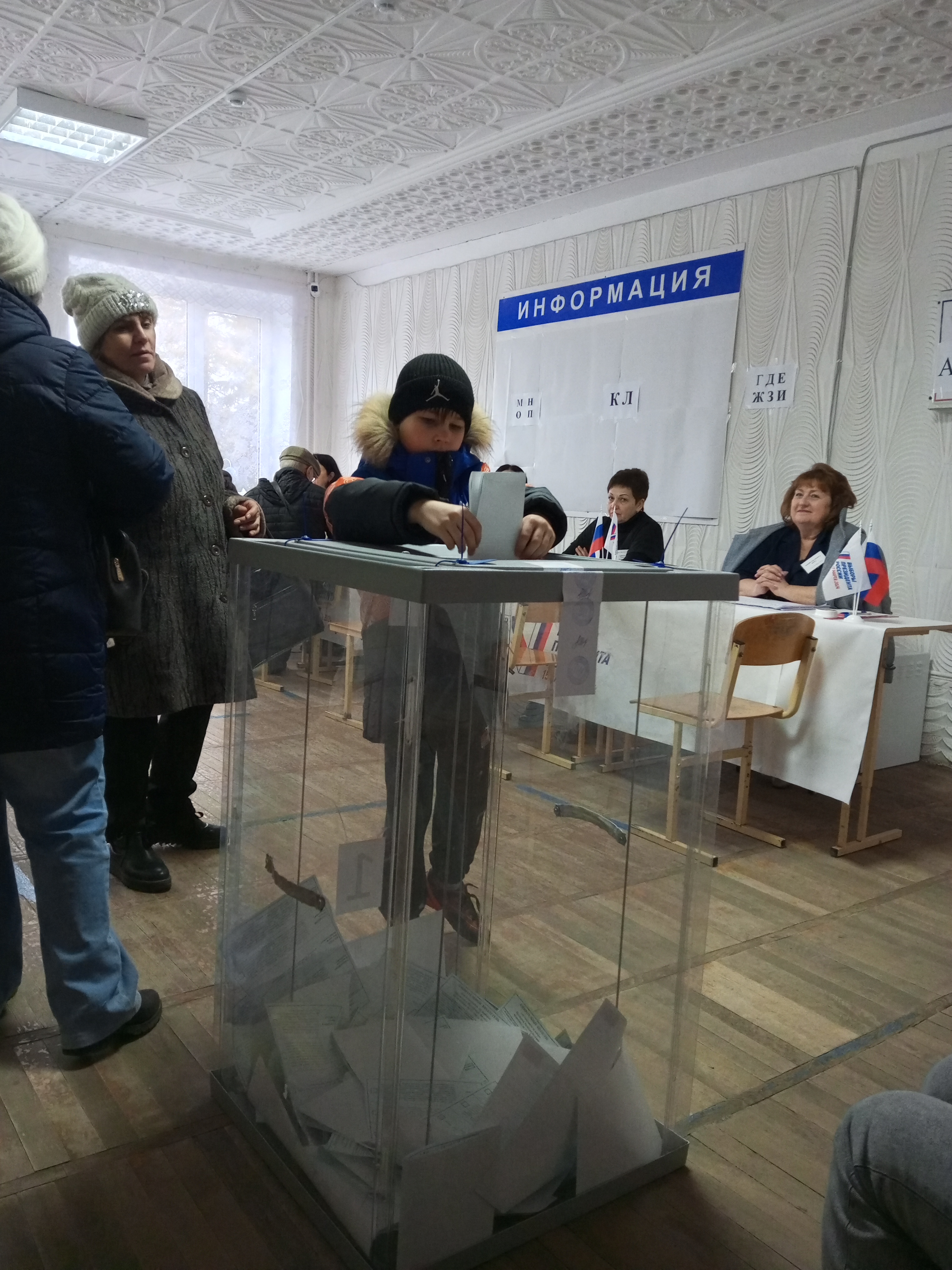 Сообщение наблюдателя — УИК №1422, Краснодарский край