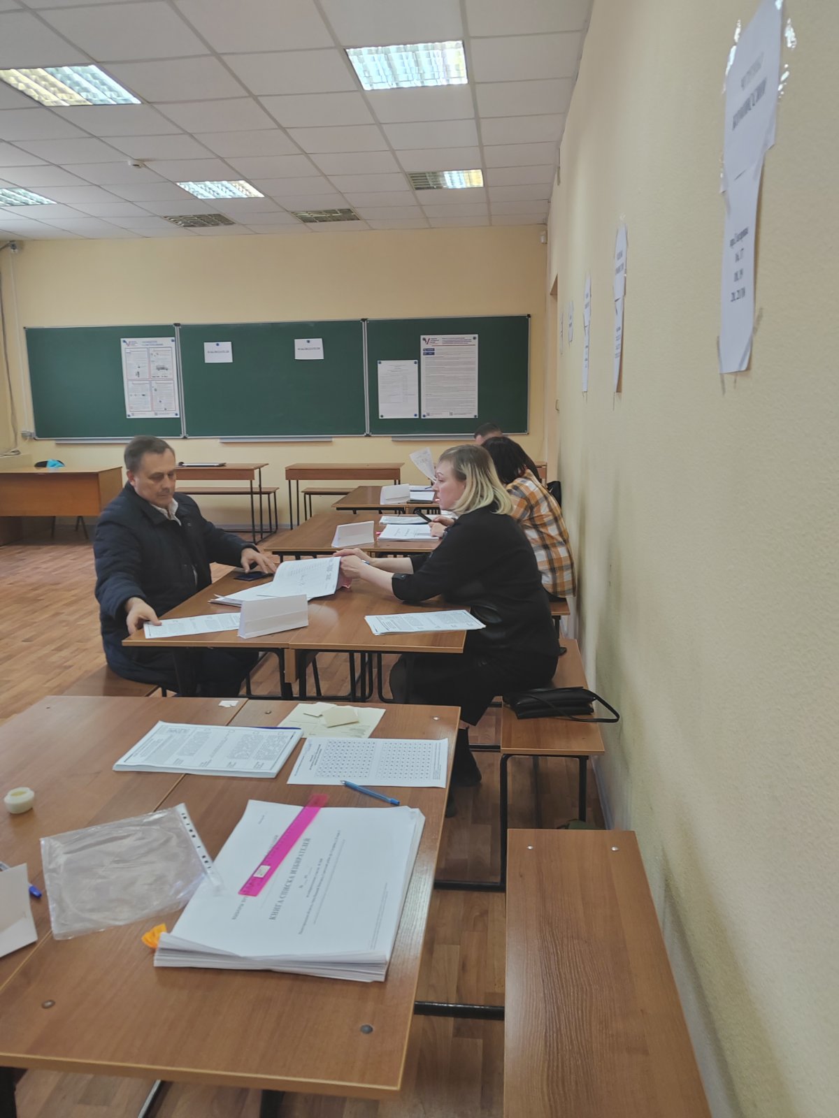 Сообщение наблюдателя — УИК №2669, Нижегородская область