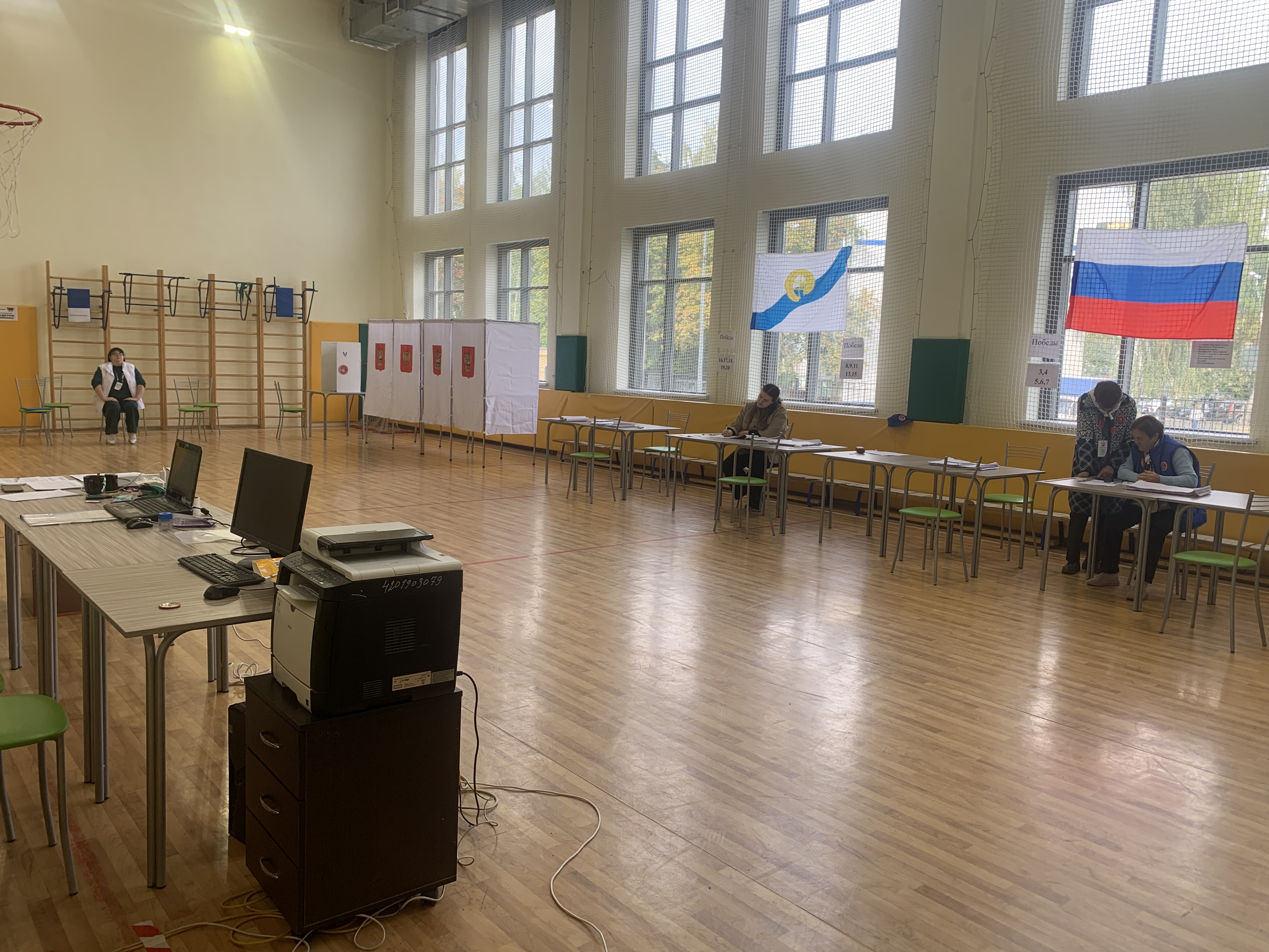 Сообщение — УИК №727, Московская область