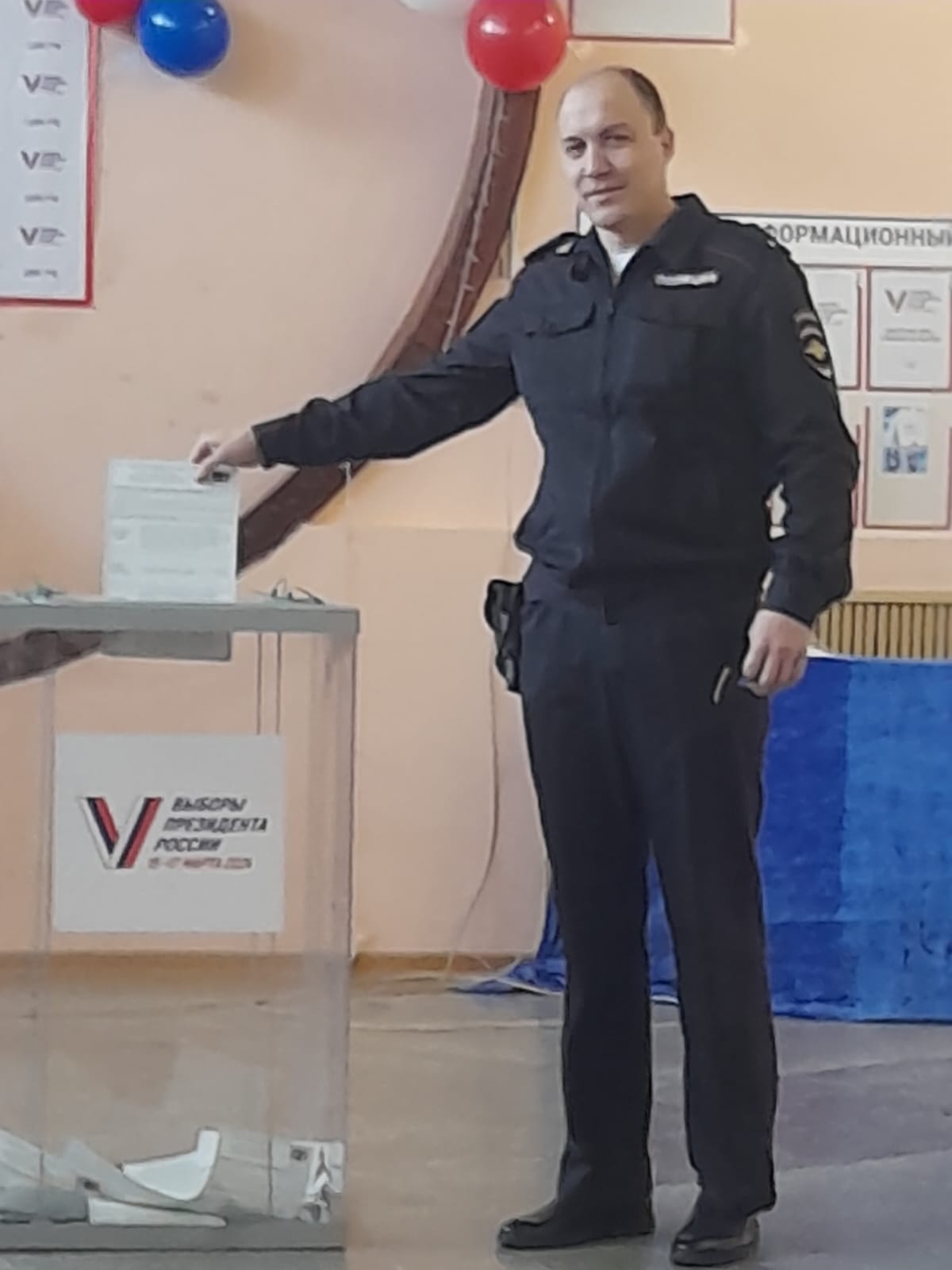 Сообщение наблюдателя — УИК №2085, Красноярский край