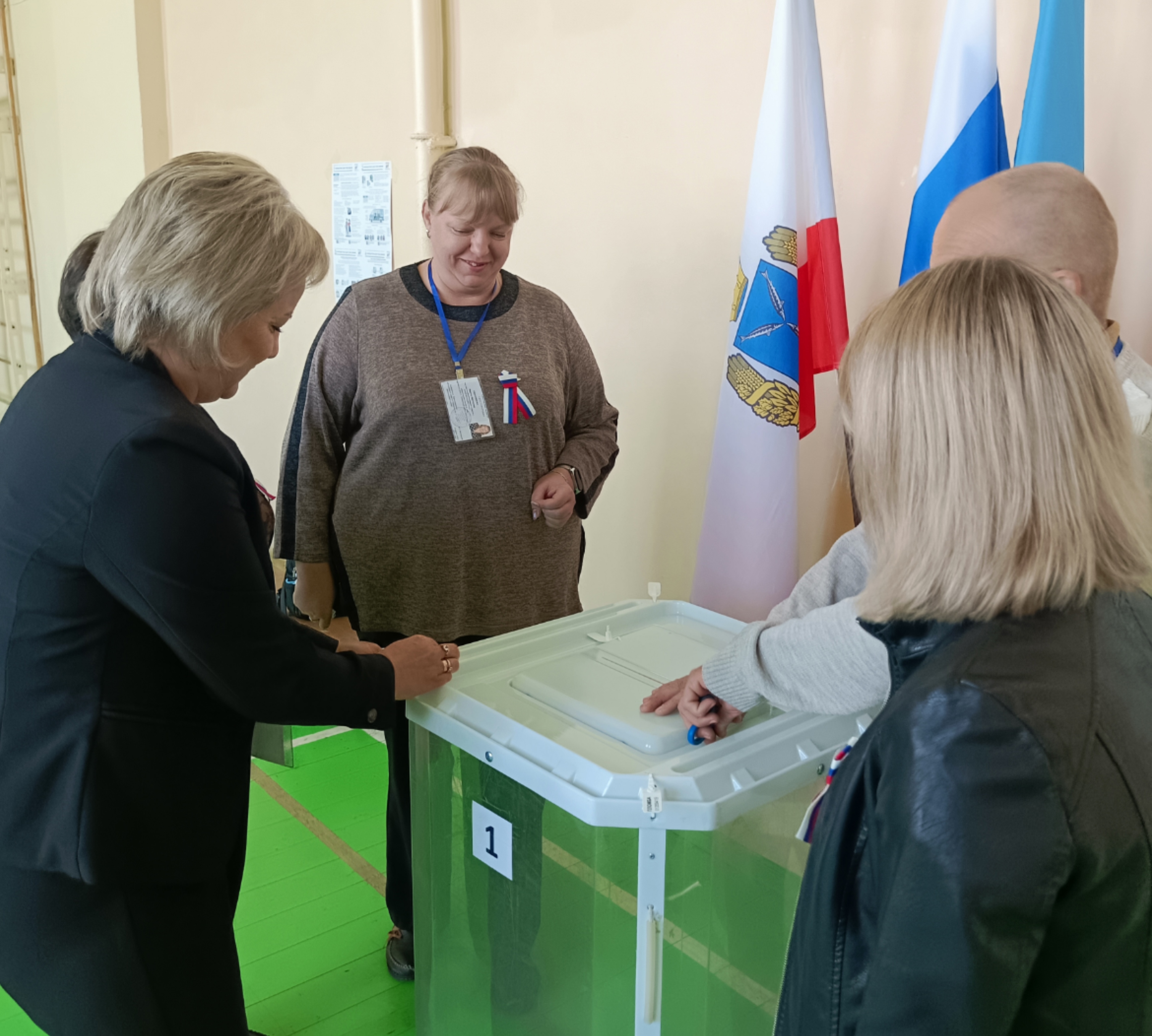 Сообщение — УИК №1460, Саратовская область