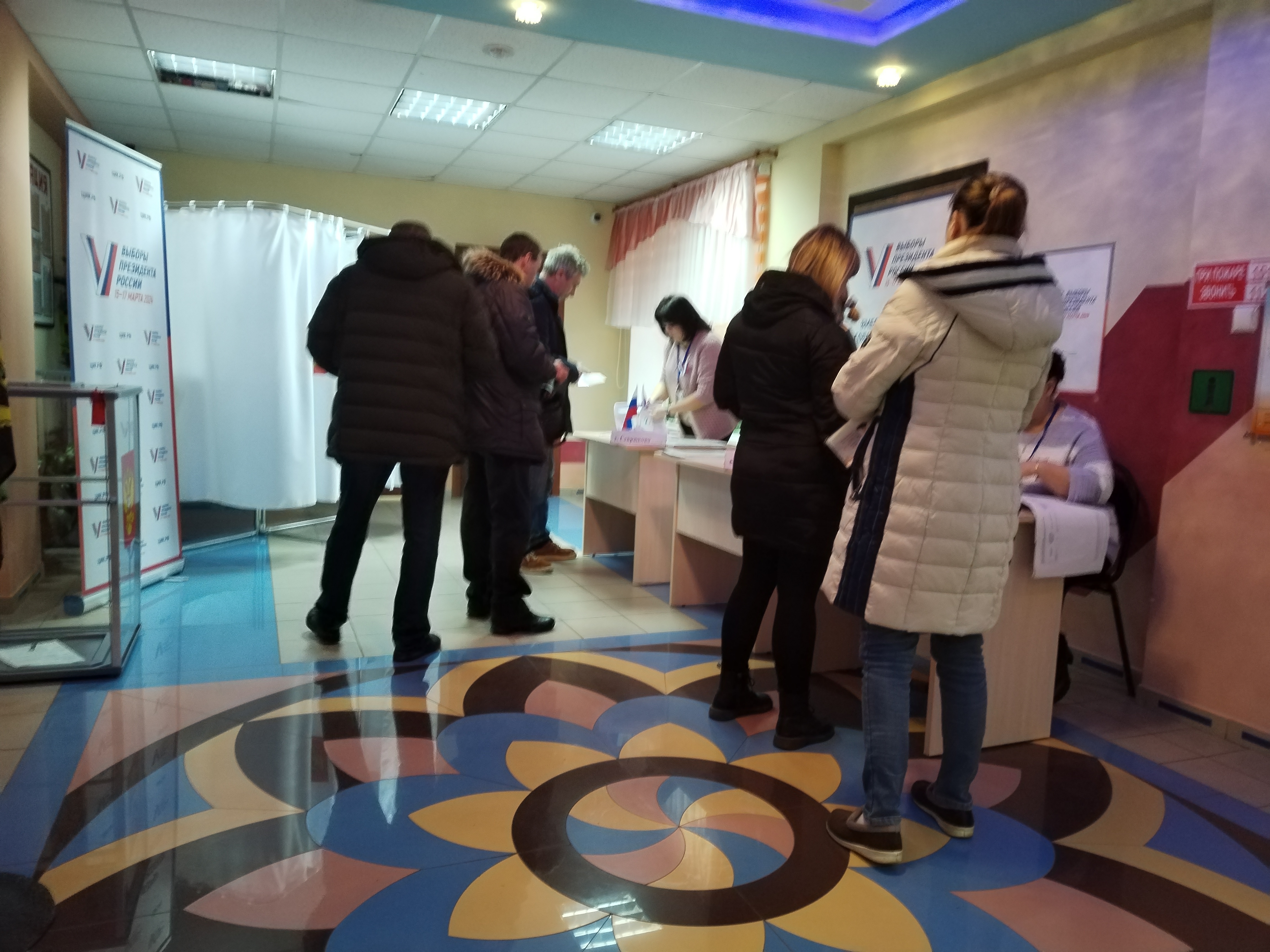 Сообщение наблюдателя — УИК №234, Белгородская область