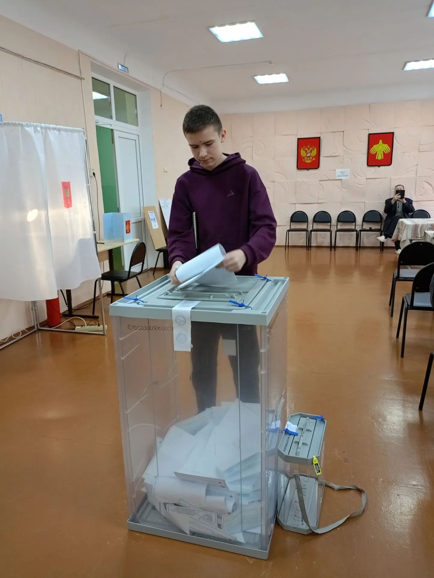Сообщение — УИК №230, Республика Коми