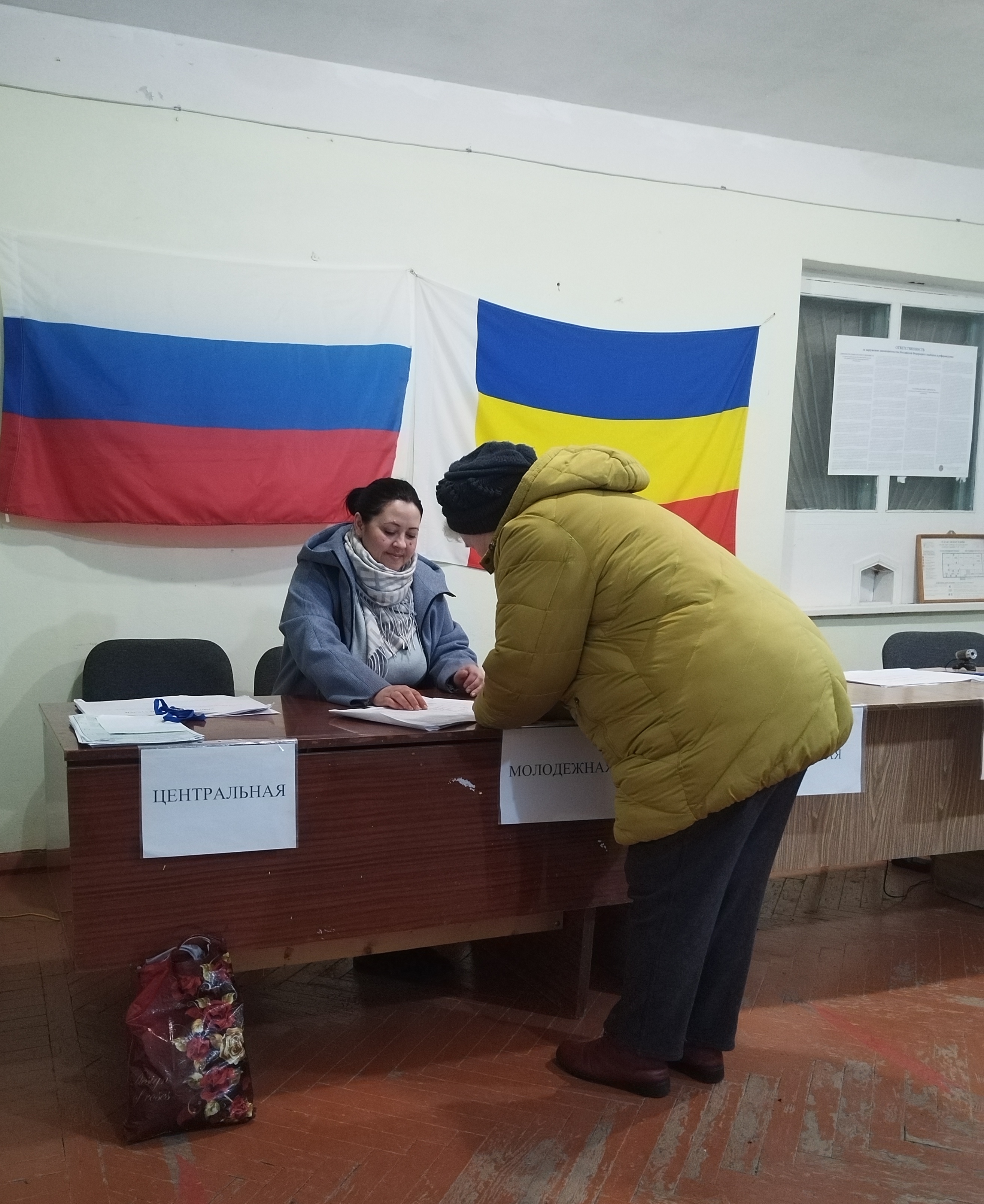 Сообщение наблюдателя — УИК №2466, Ростовская область