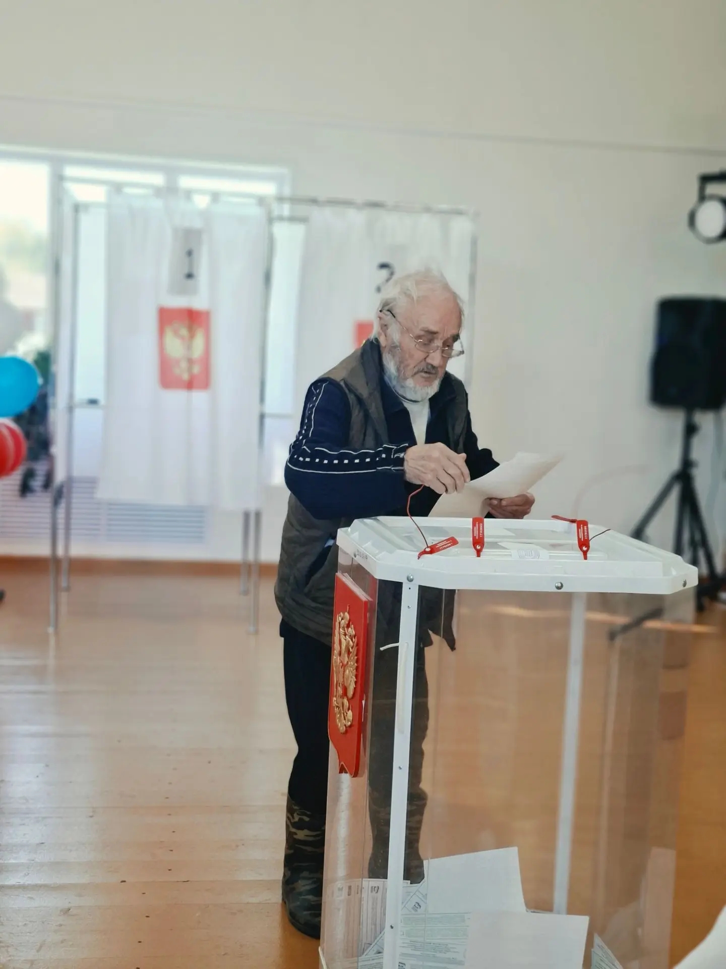 Сообщение — УИК №5116, Пермский край