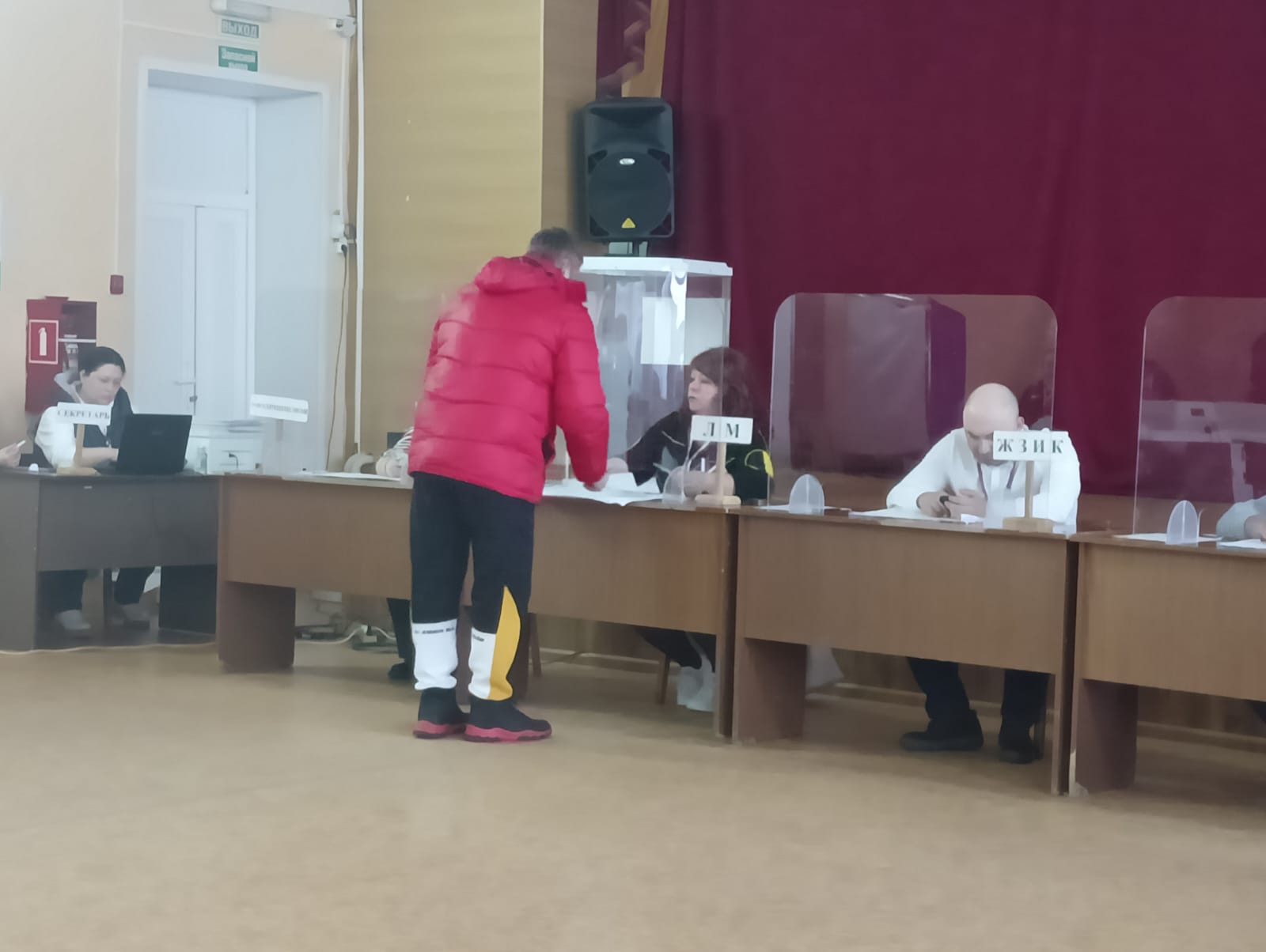 Сообщение наблюдателя — УИК №1622, Оренбургская область