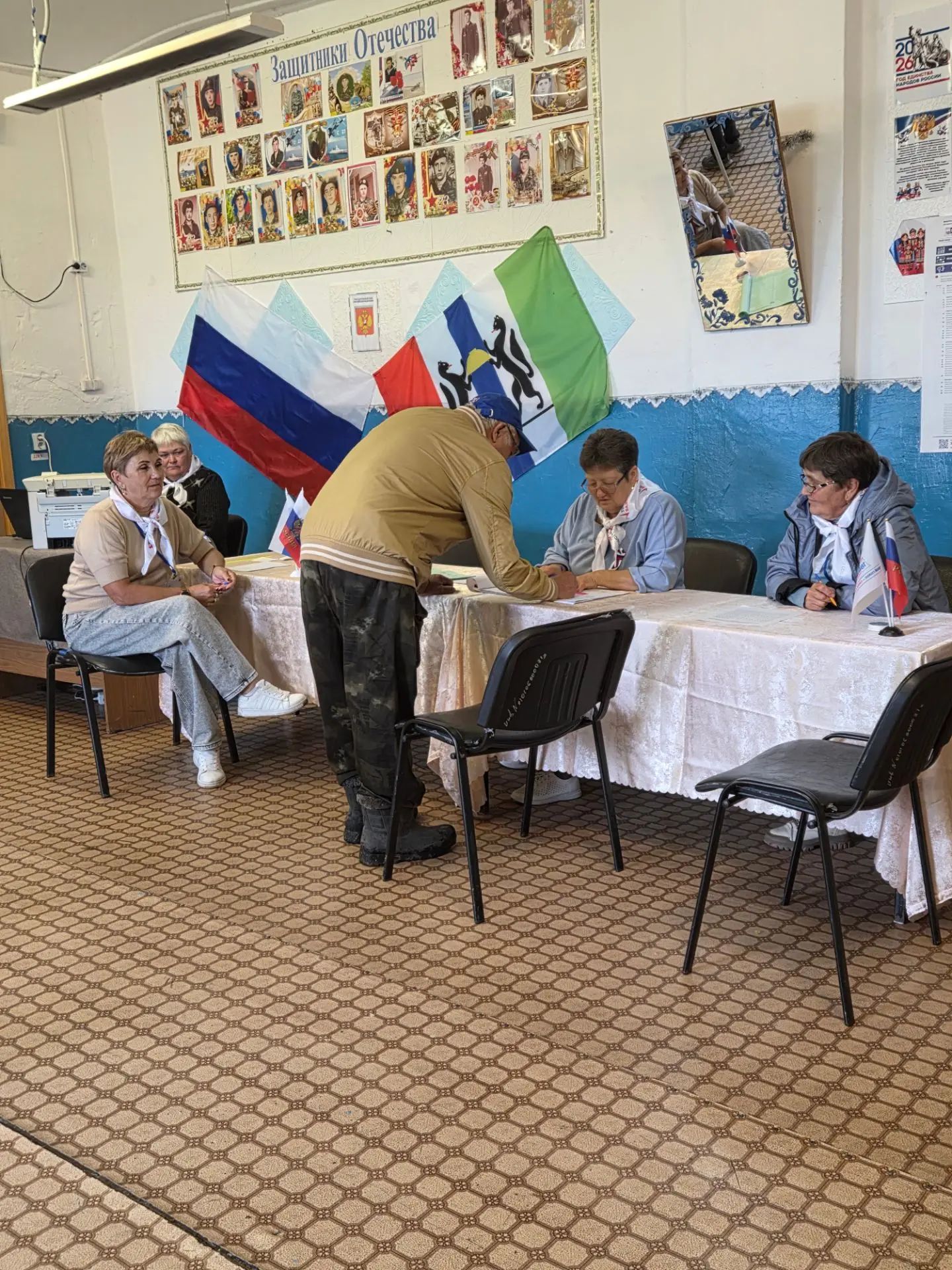 Сообщение — УИК №572, Новосибирская область