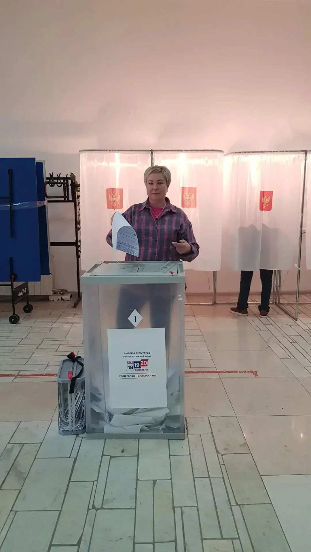 Сообщение — УИК №2600, Ростовская область