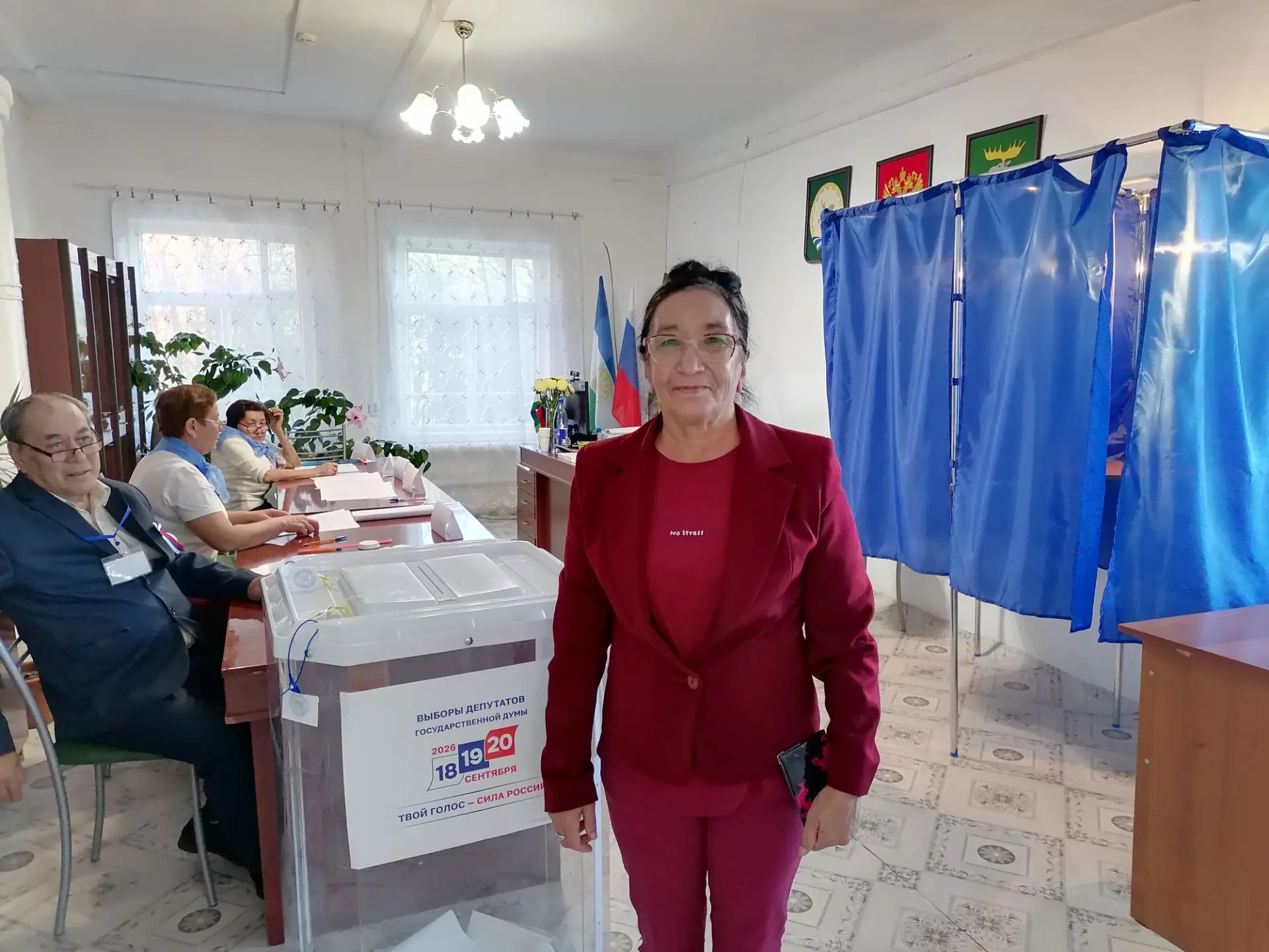 Сообщение — УИК №1262, Республика Башкортостан