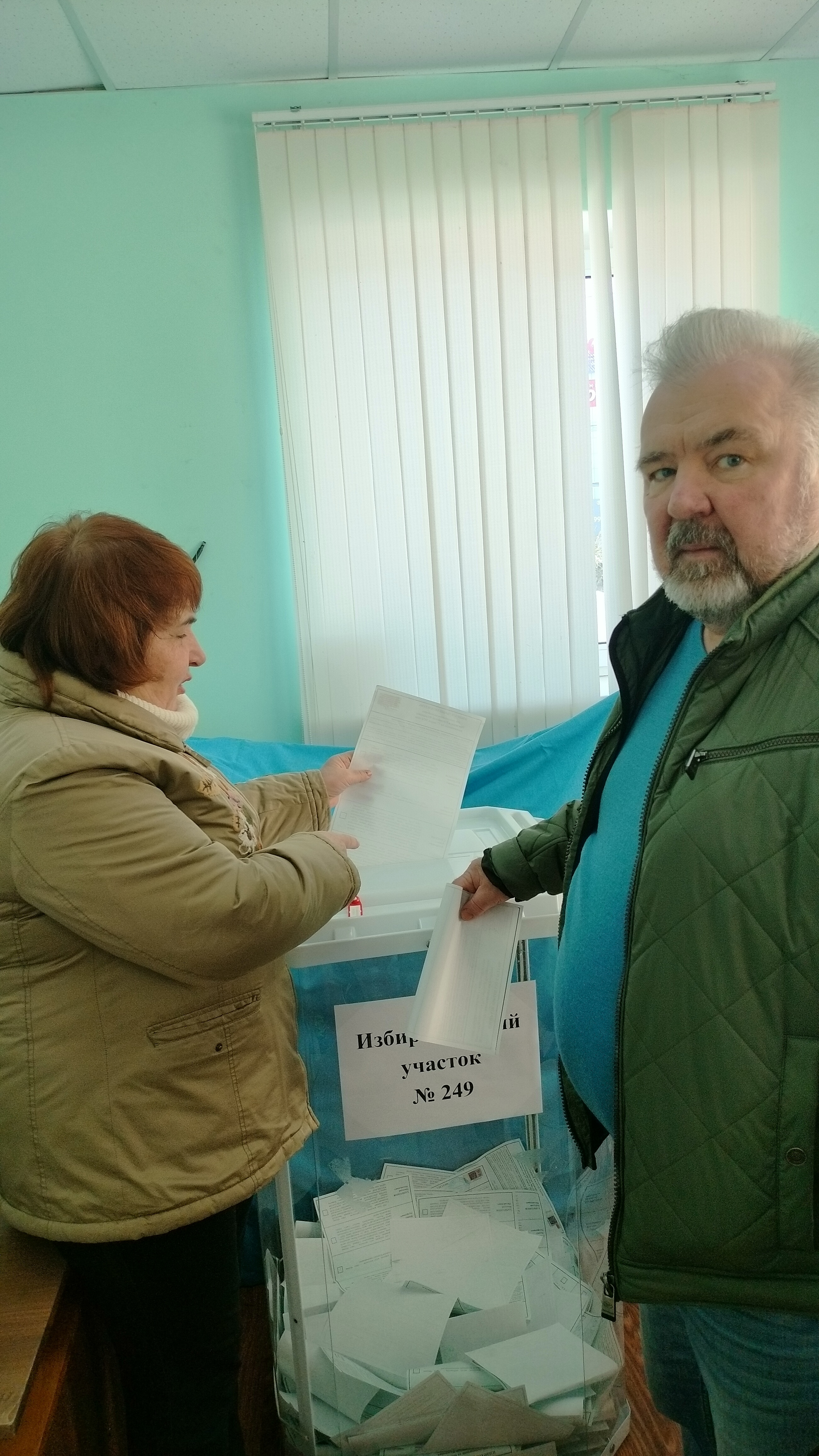 Сообщение наблюдателя — УИК №249, Республика Мордовия