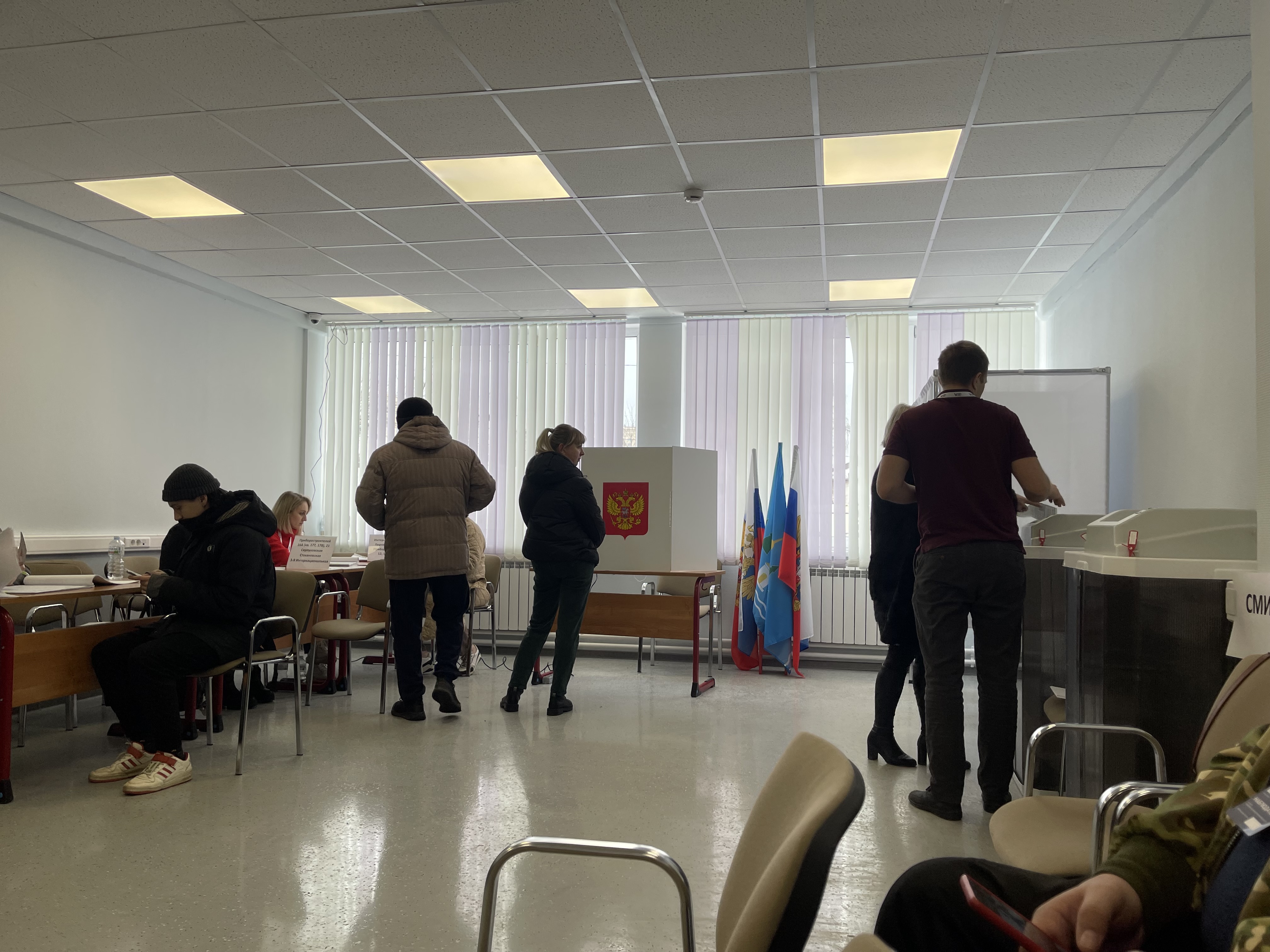 Сообщение наблюдателя — УИК №2538, Московская область