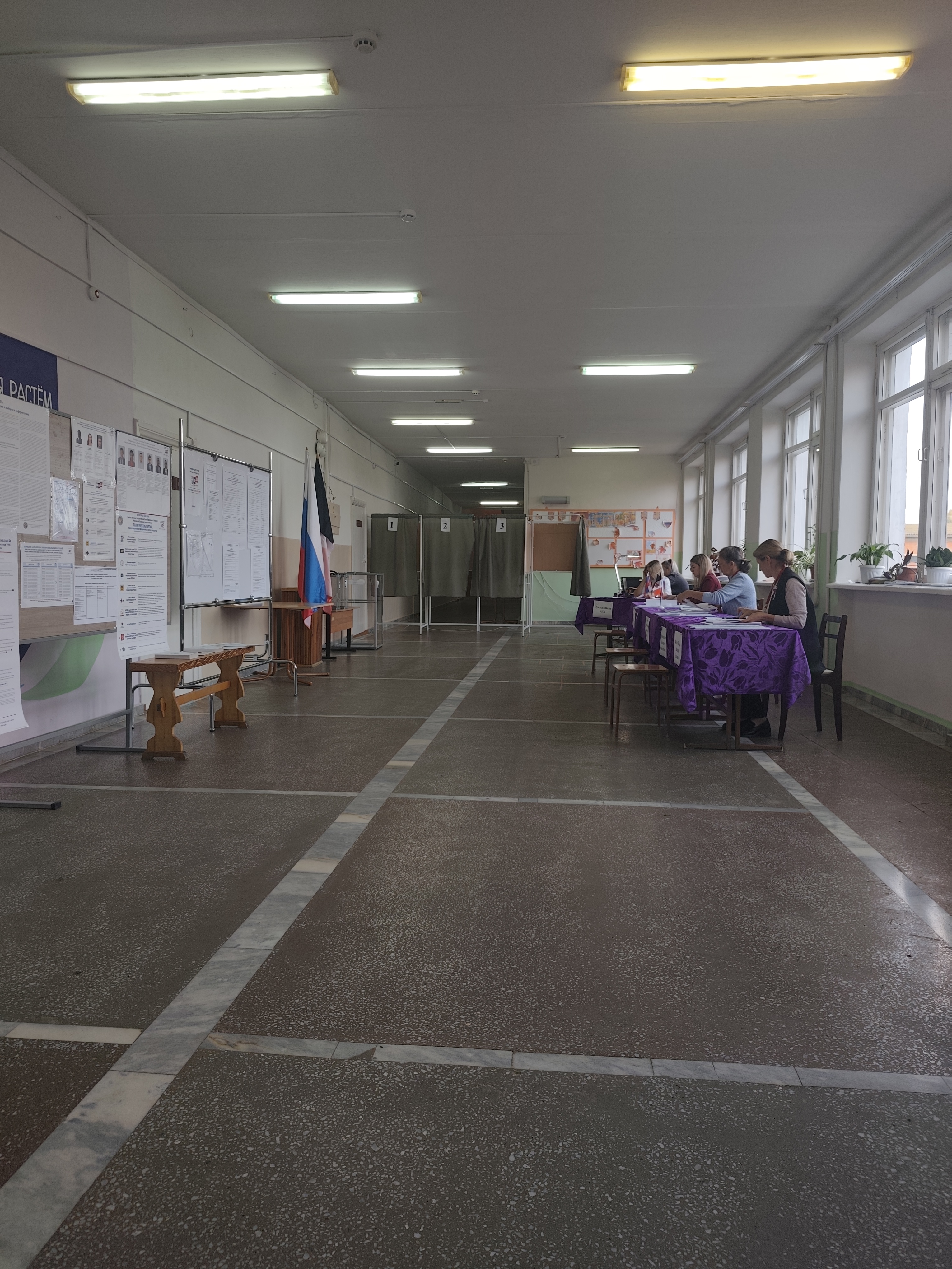 Сообщение — УИК №1310, Удмуртская Республика
