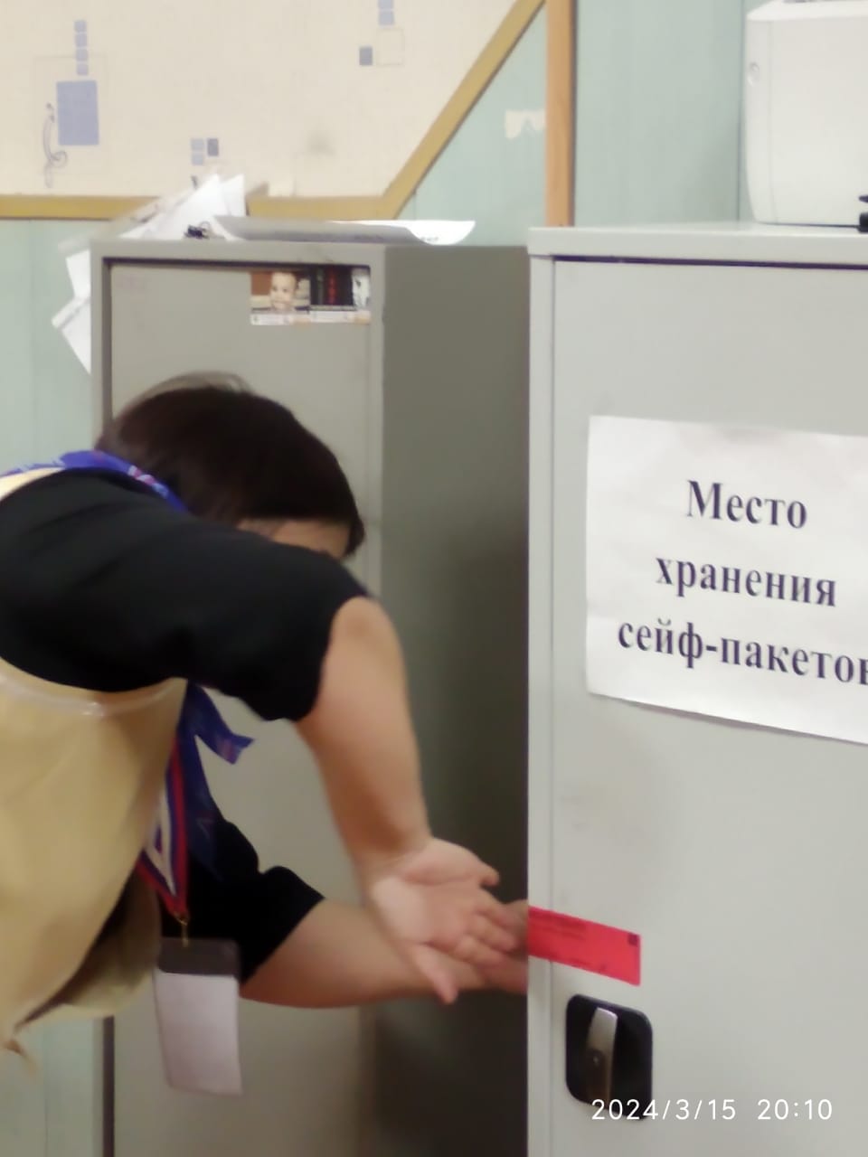 Сообщение наблюдателя — УИК №409, Республика Саха (Якутия)