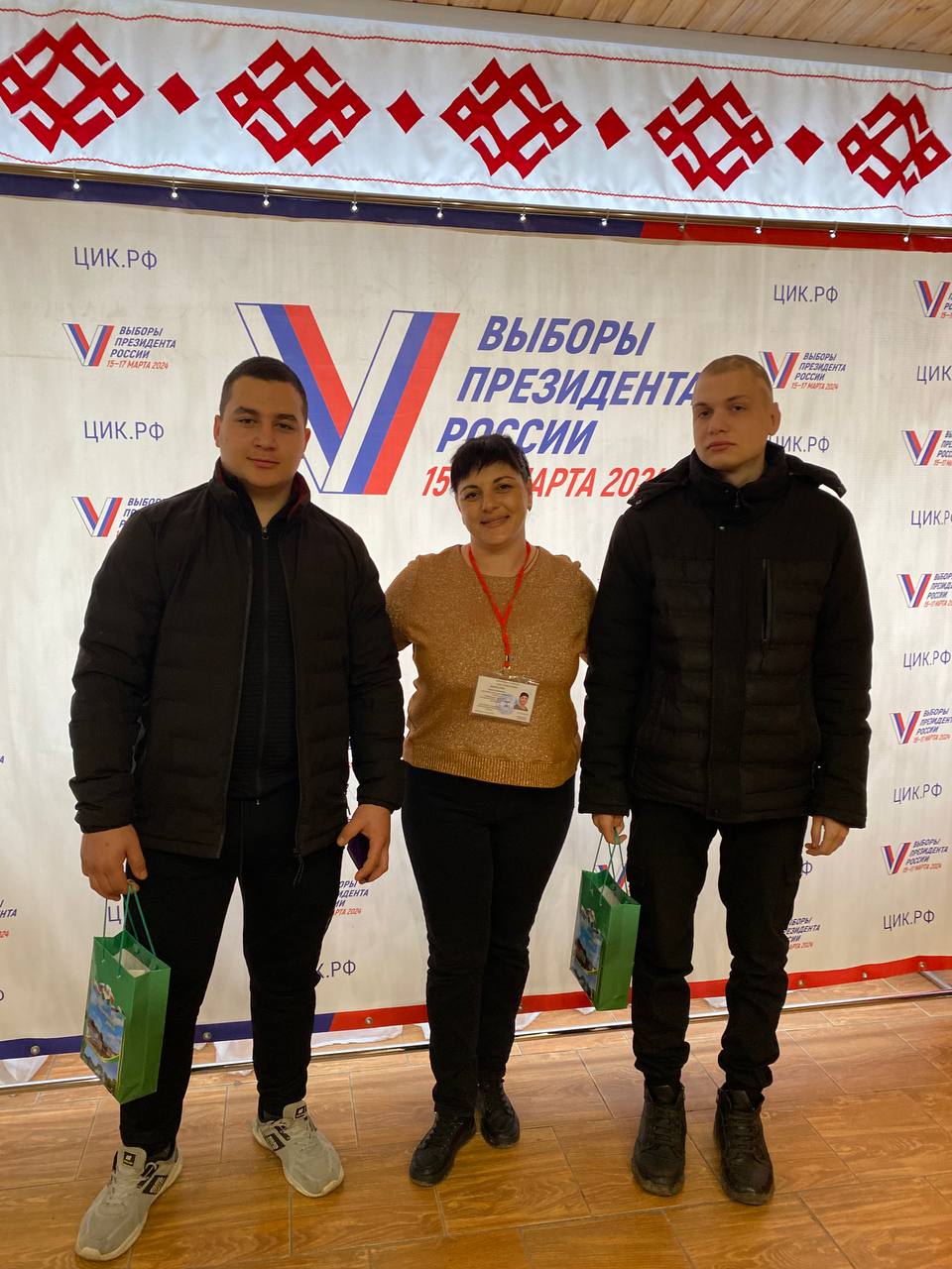 Сообщение наблюдателя — УИК №871, Белгородская область