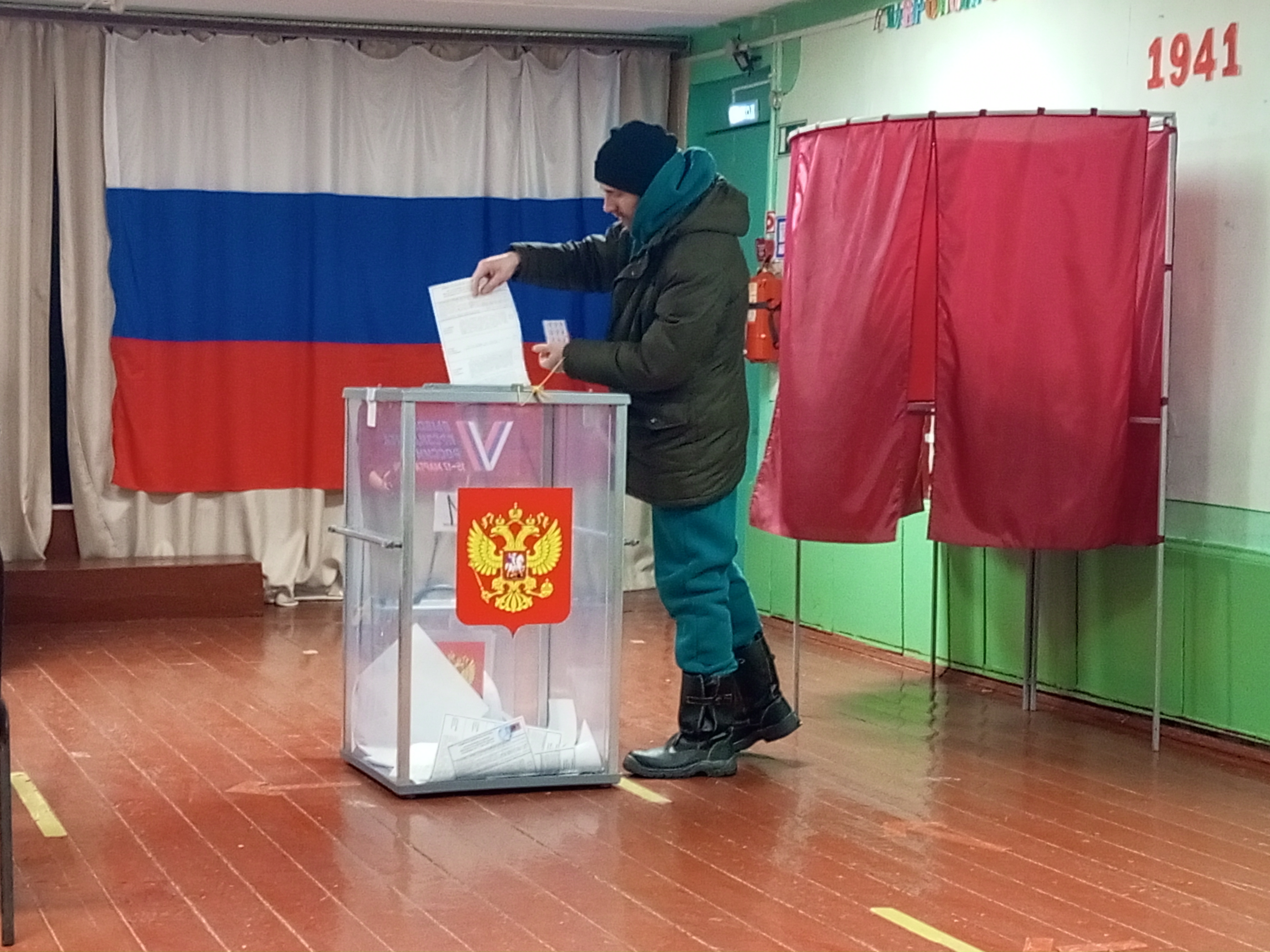 Сообщение наблюдателя — УИК №3521, Самарская область