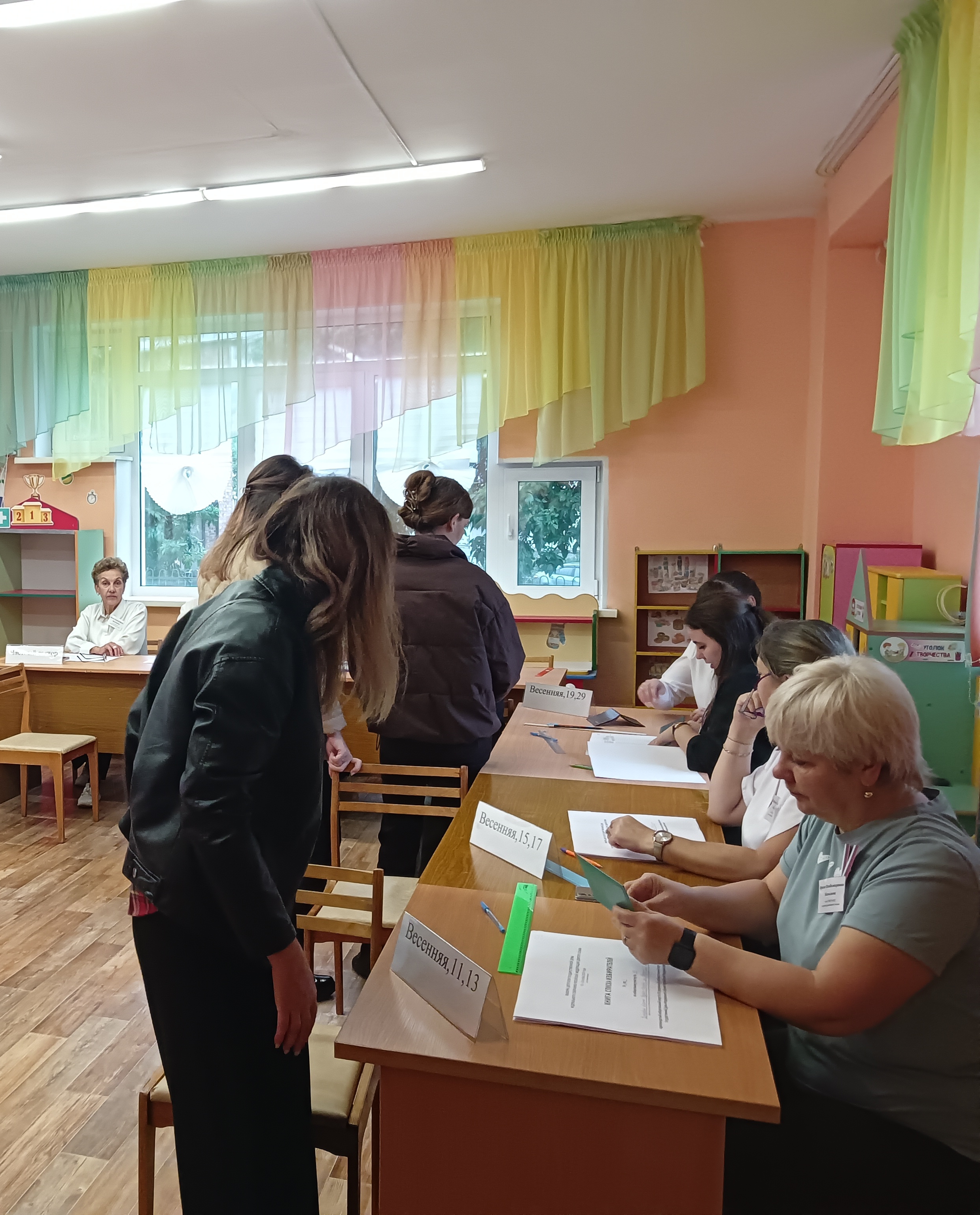 Сообщение — УИК №412, Кемеровская область — Кузбасс