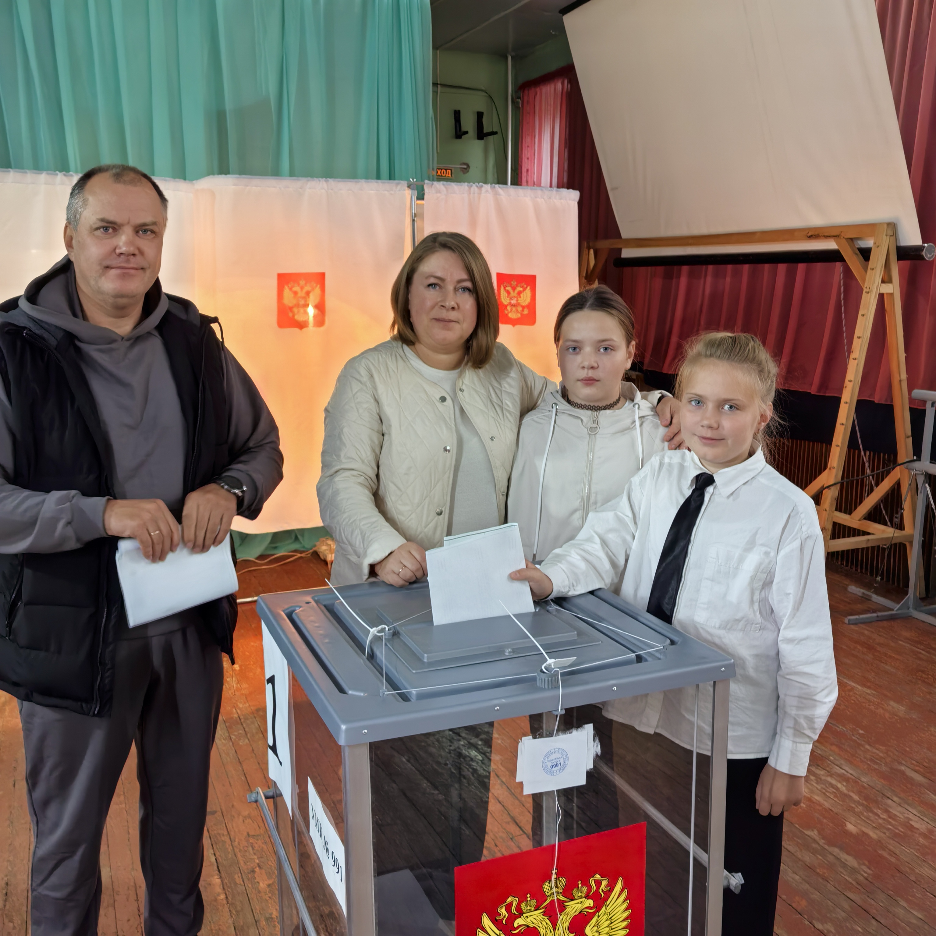 Сообщение — УИК №991, Архангельская область