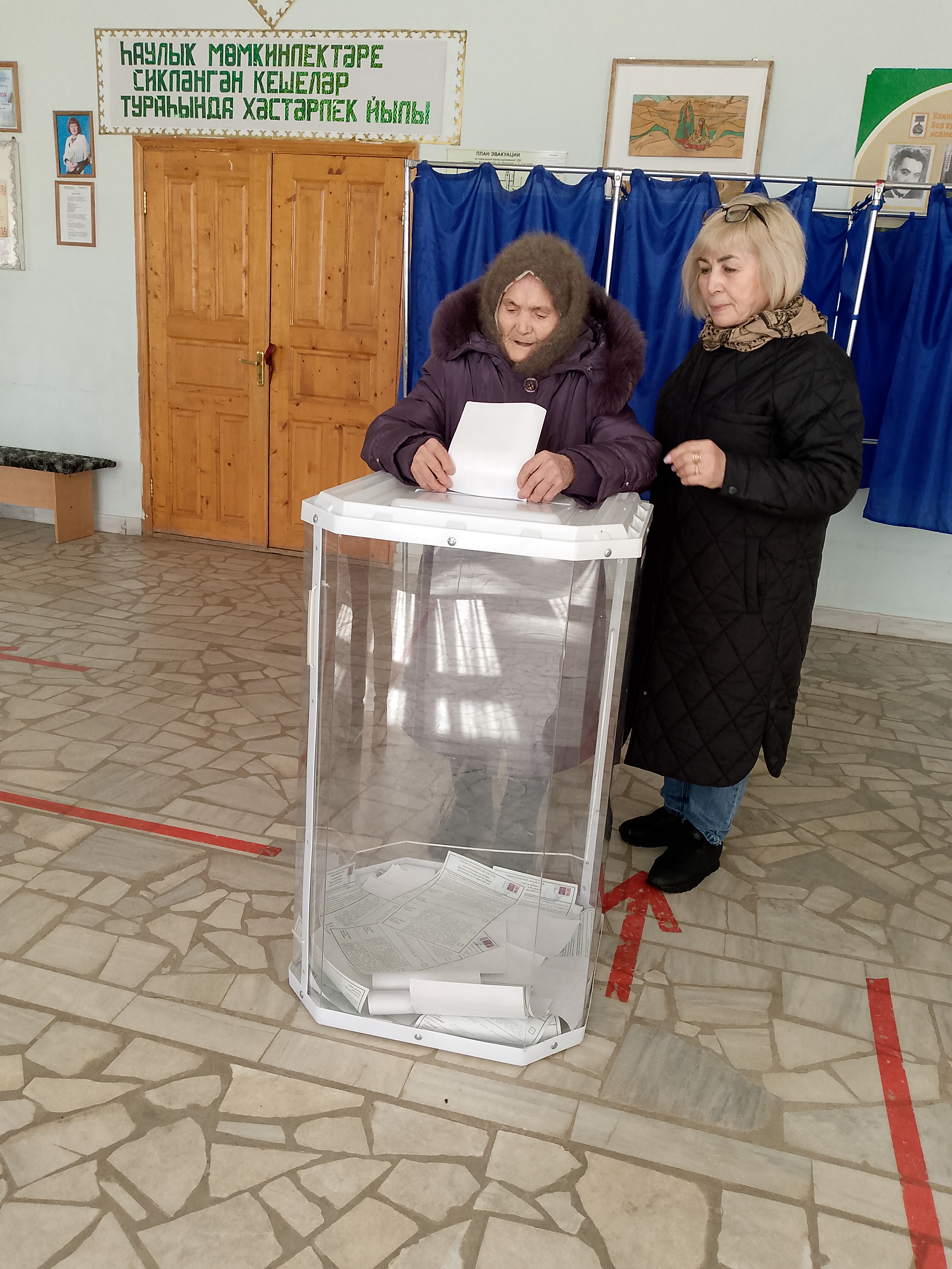Сообщение наблюдателя — УИК №1541, Республика Башкортостан