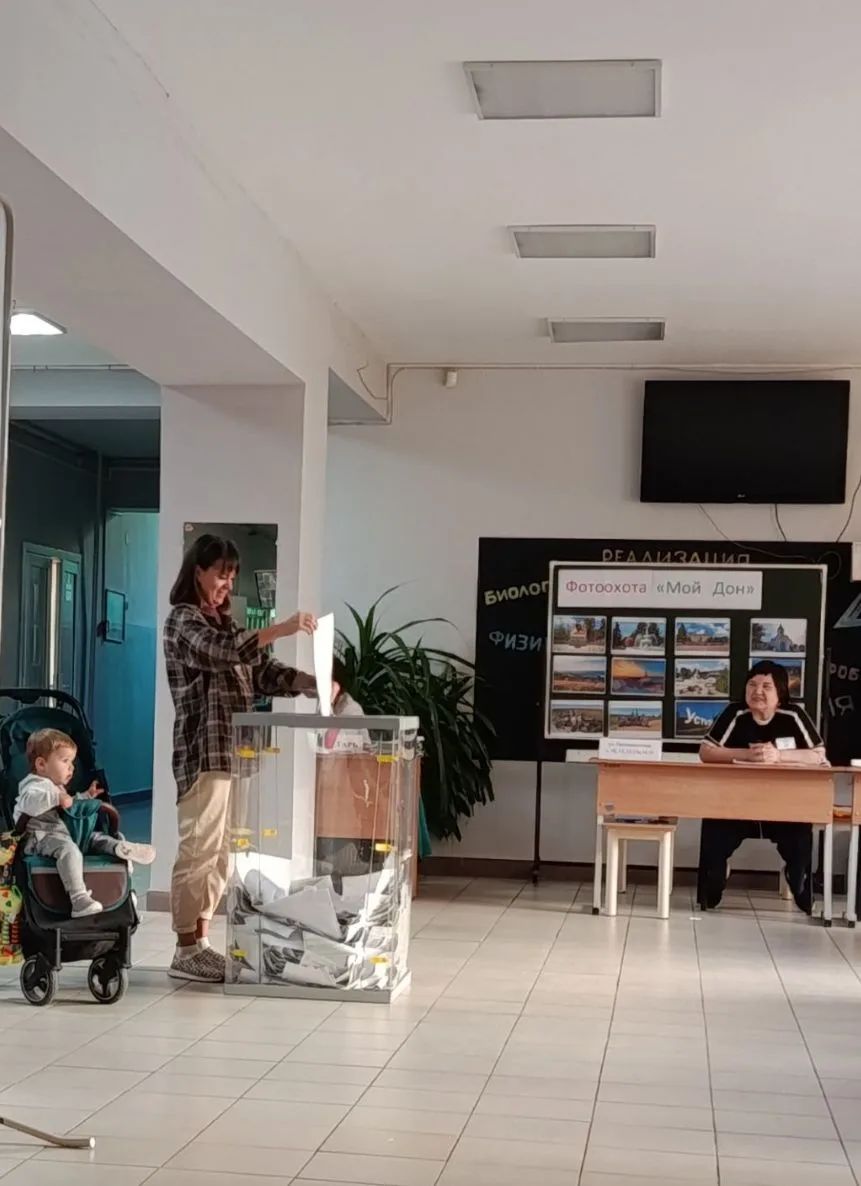 Сообщение — УИК №2366, Ростовская область