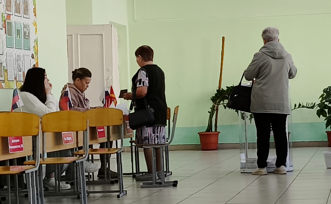 Сообщение — УИК №846, Челябинская область