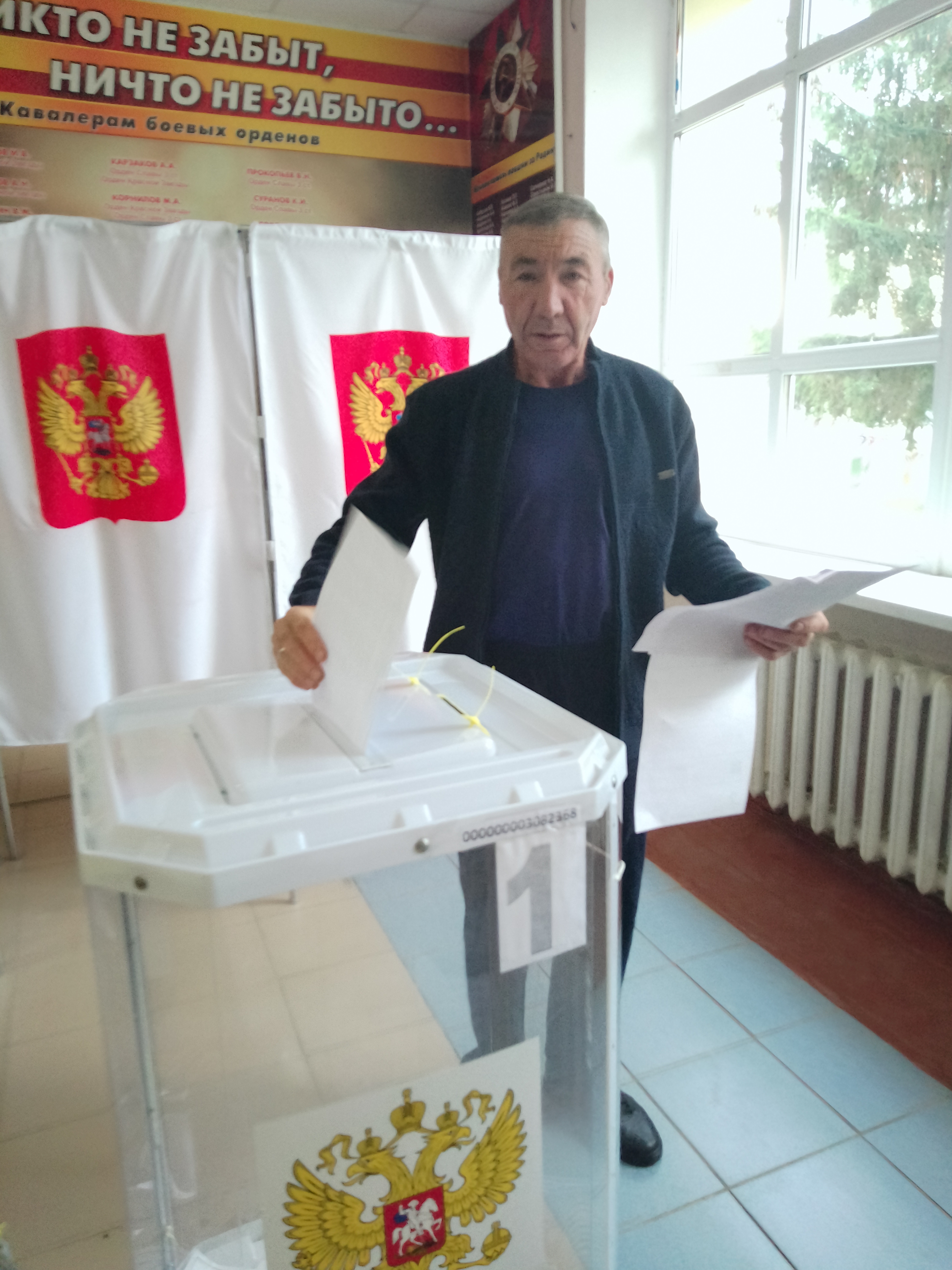 Сообщение — УИК №2713, Чувашская Республика — Чувашия