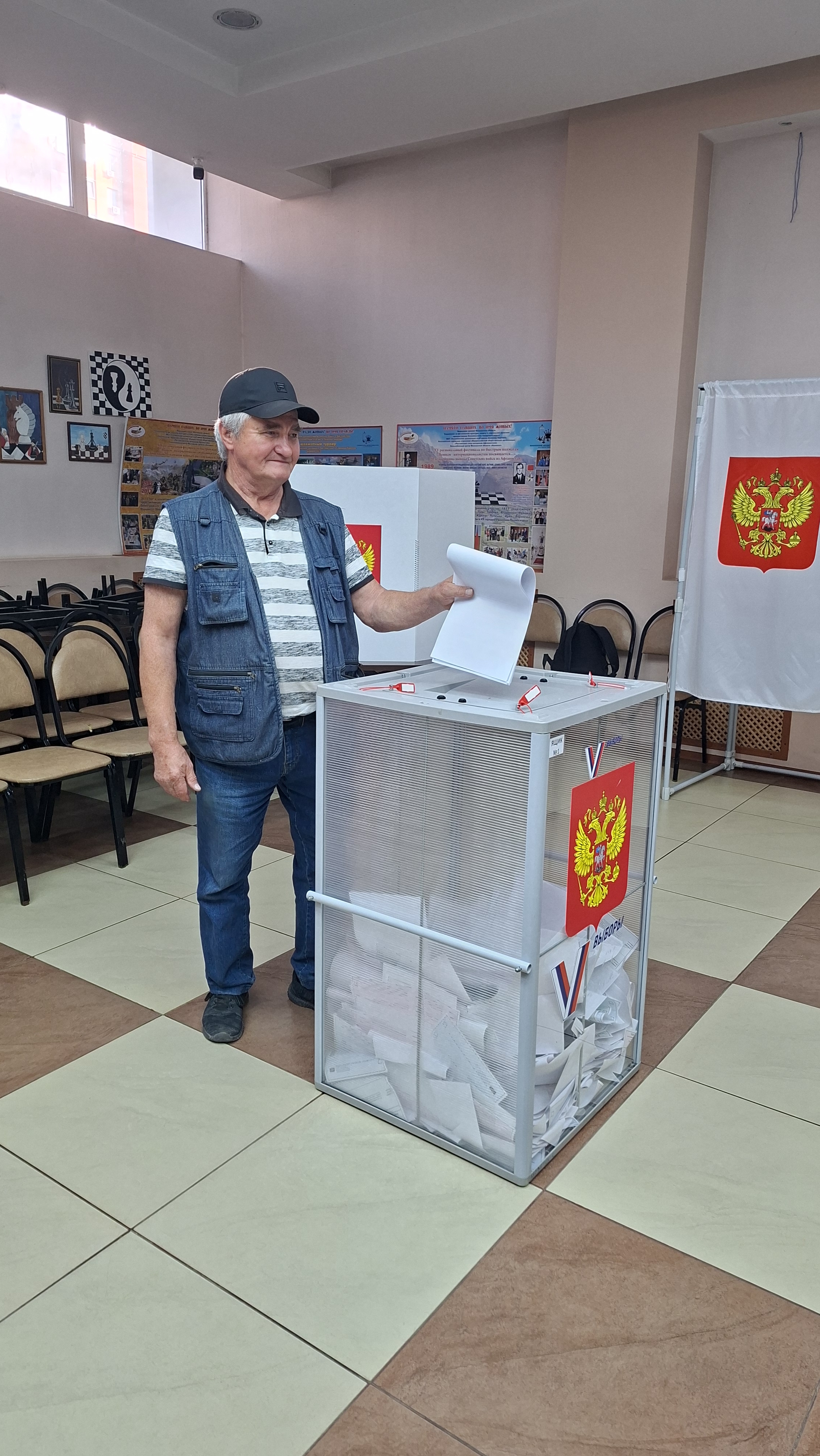 Сообщение — УИК №995, Московская область