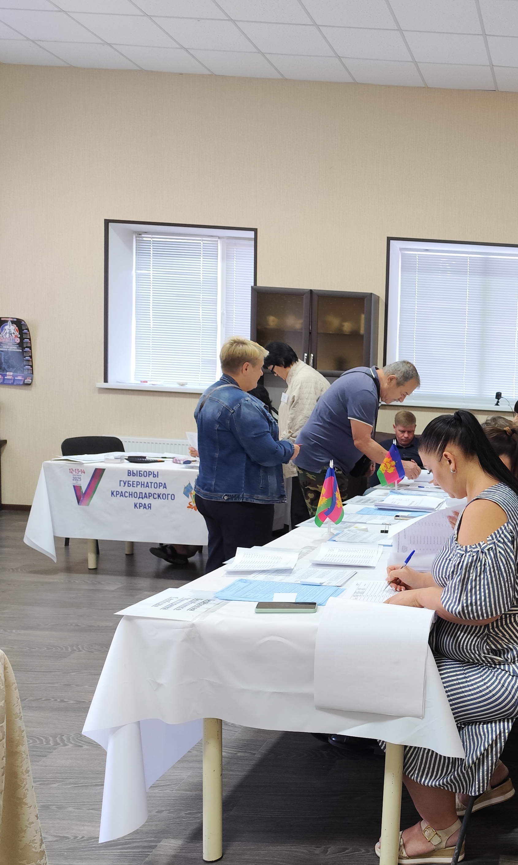 Сообщение наблюдателя — УИК №2707, Краснодарский край