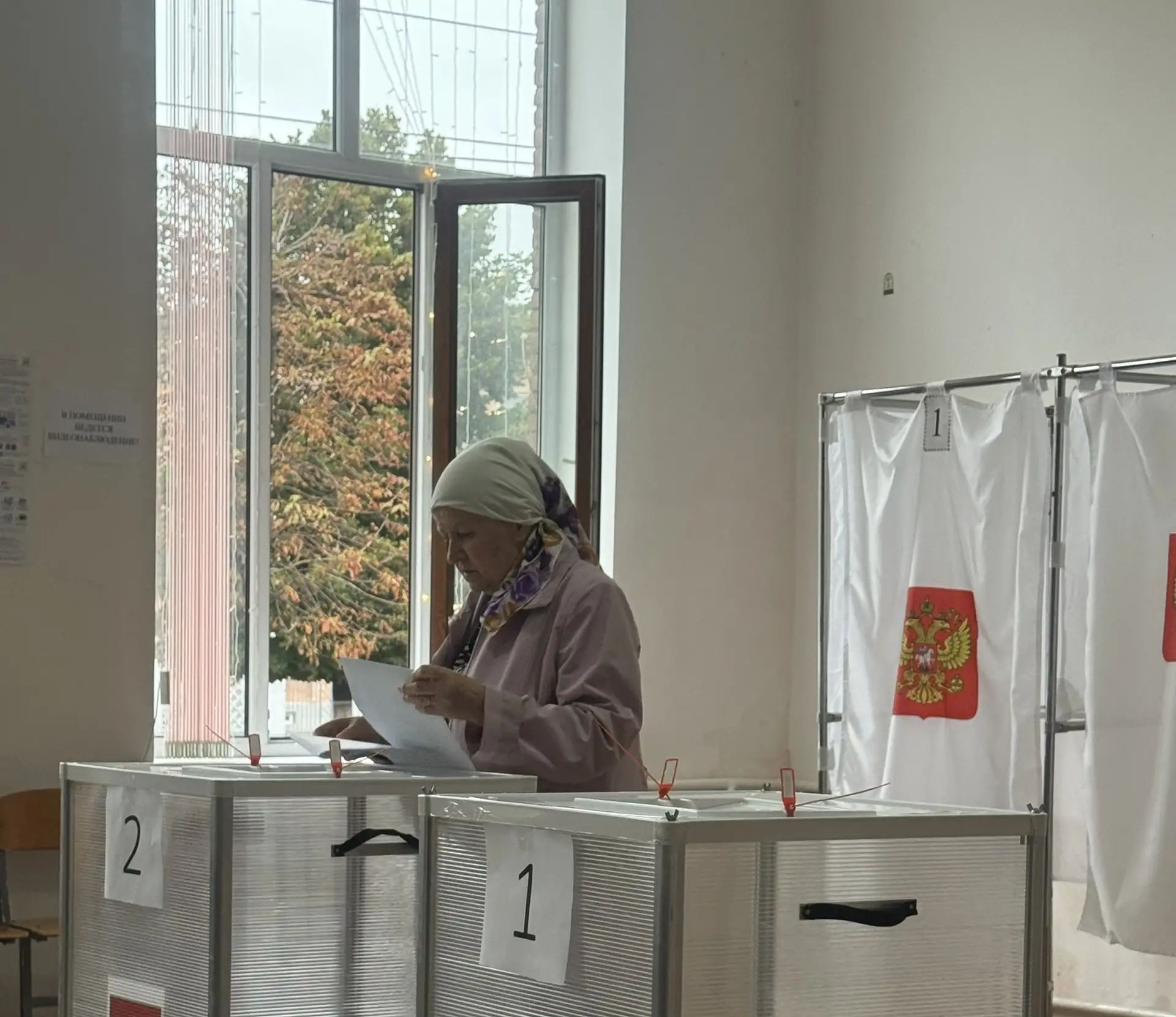 Сообщение — УИК №36, Республика Северная Осетия — Алания