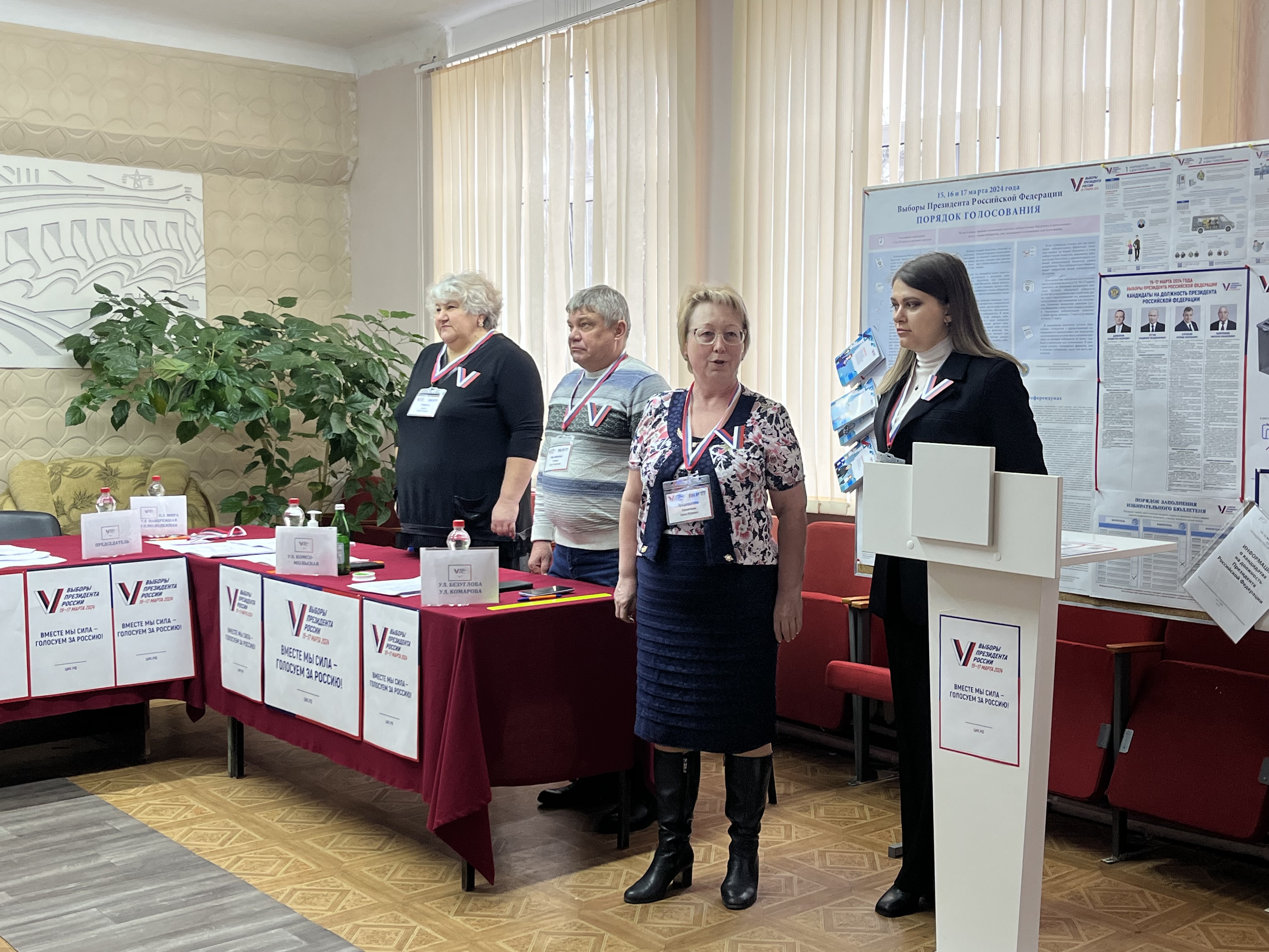 Сообщение наблюдателя — УИК №177, Карачаево-Черкесская Республика