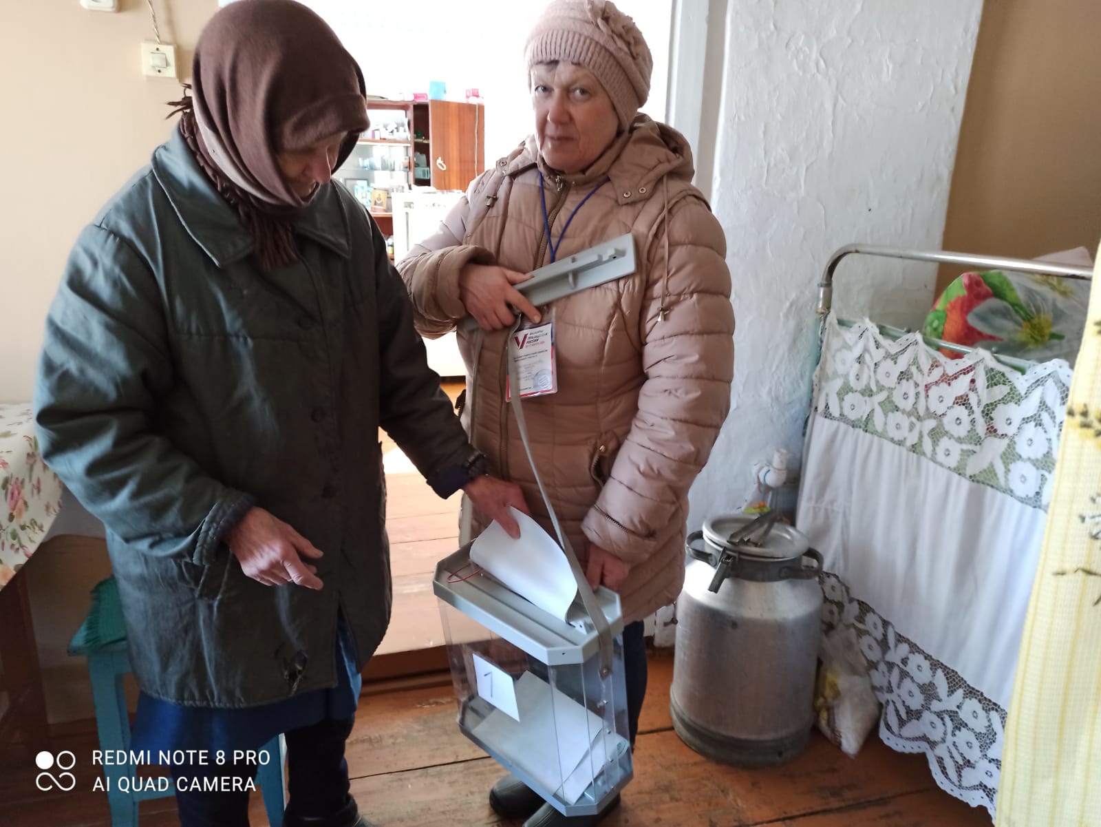 Сообщение наблюдателя — УИК №1316, Нижегородская область