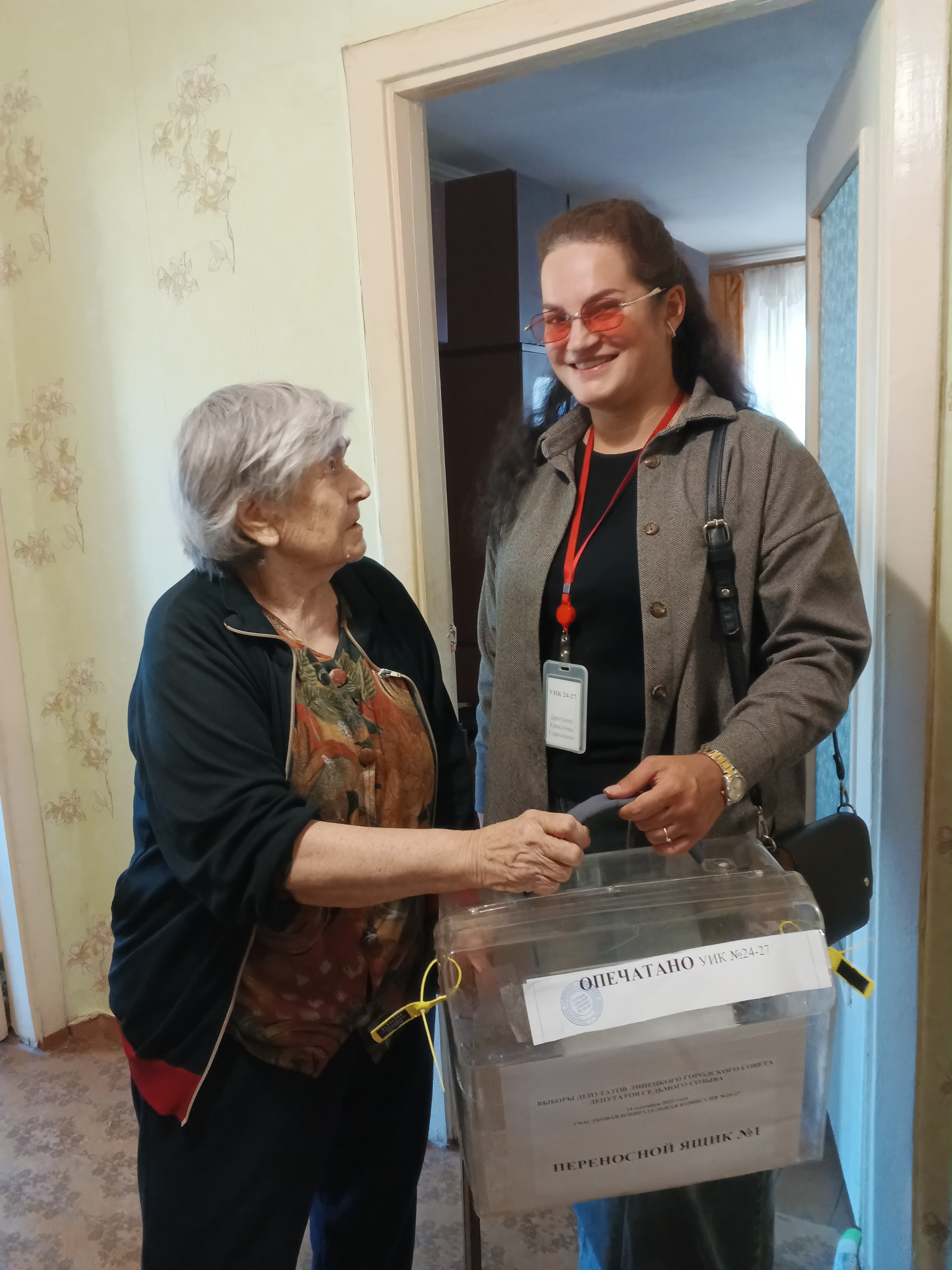 Сообщение наблюдателя — УИК №2427, Липецкая область
