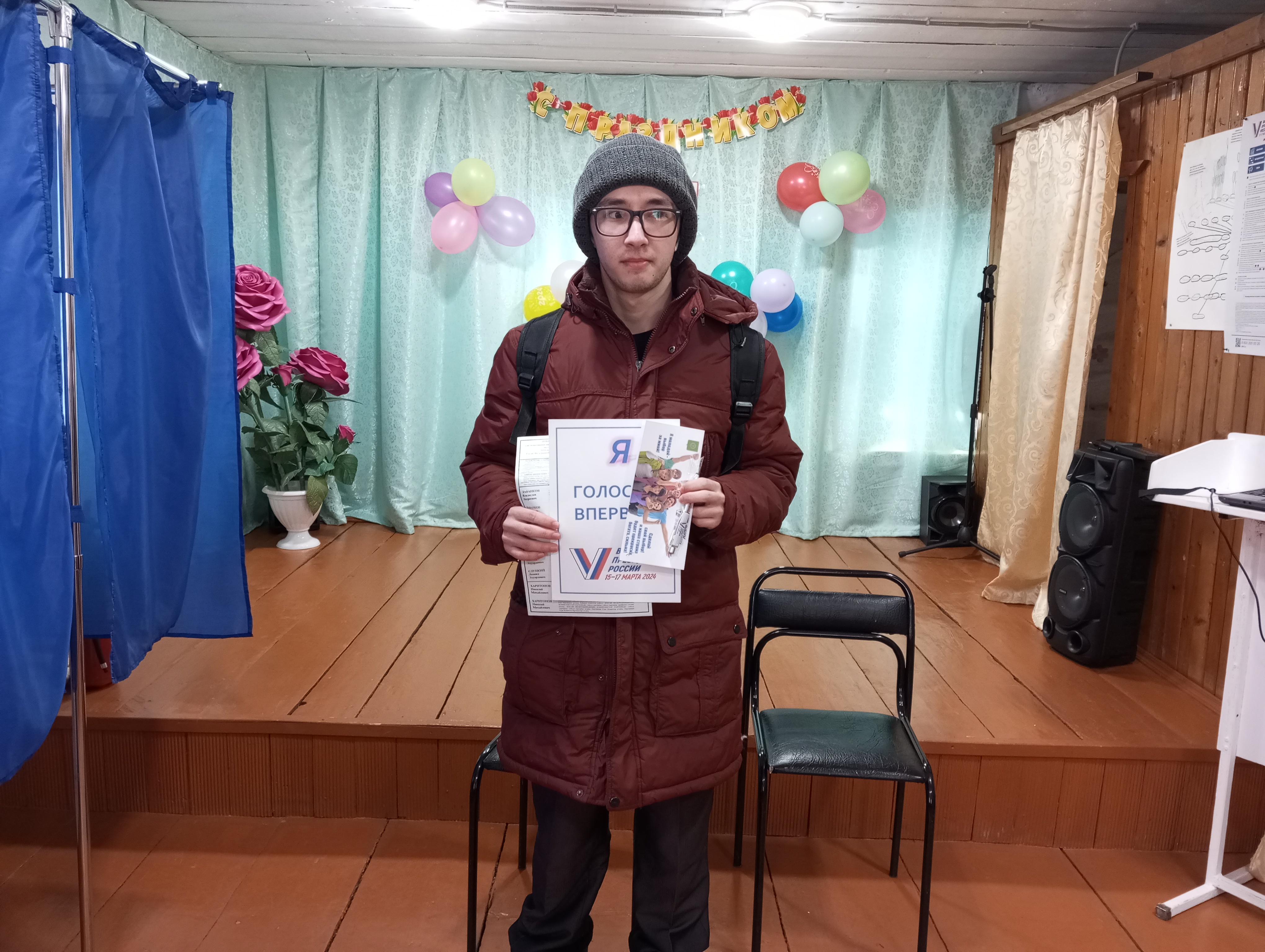 Сообщение наблюдателя — УИК №921, Республика Башкортостан
