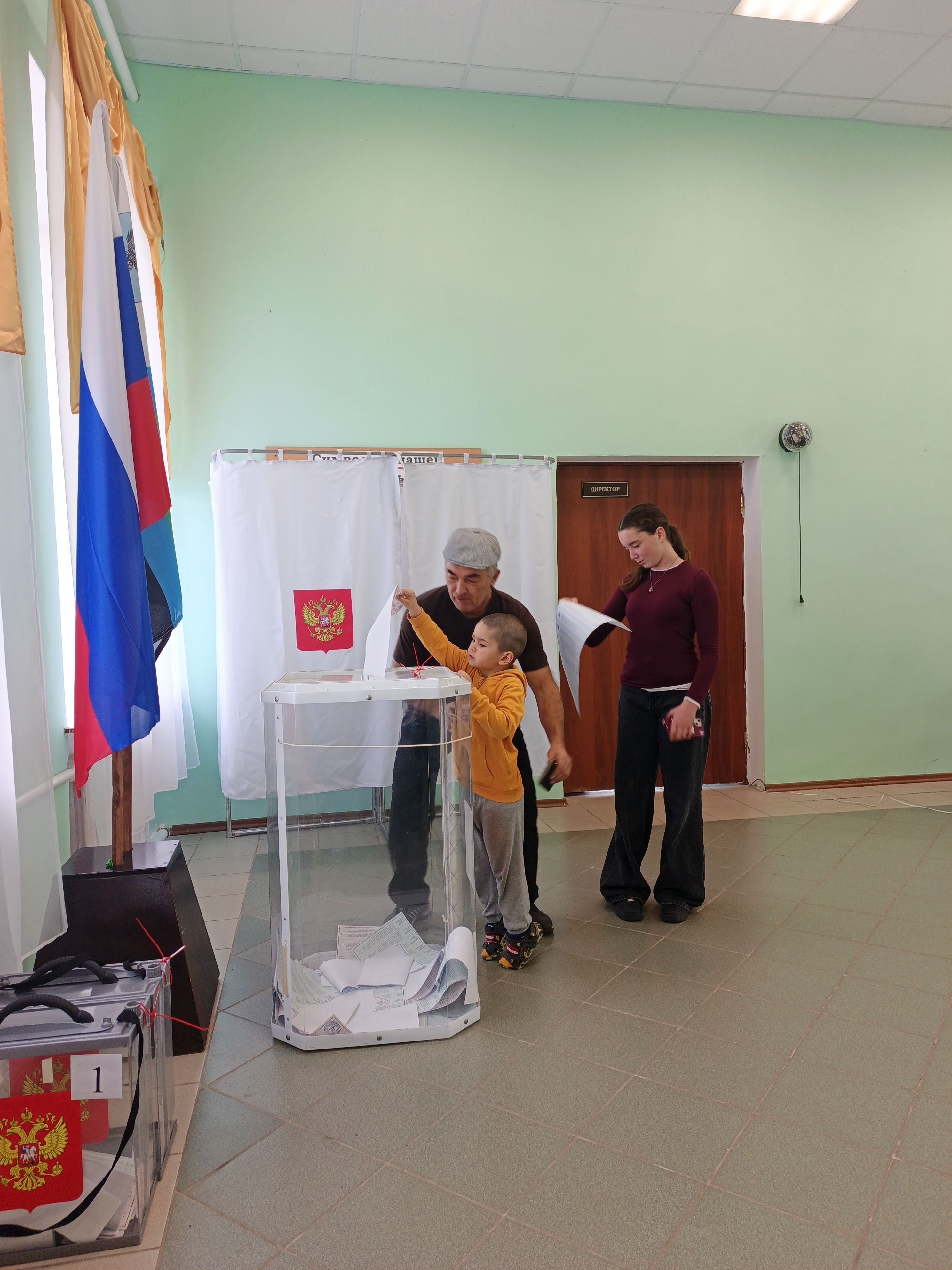 Сообщение — УИК №844, Белгородская область